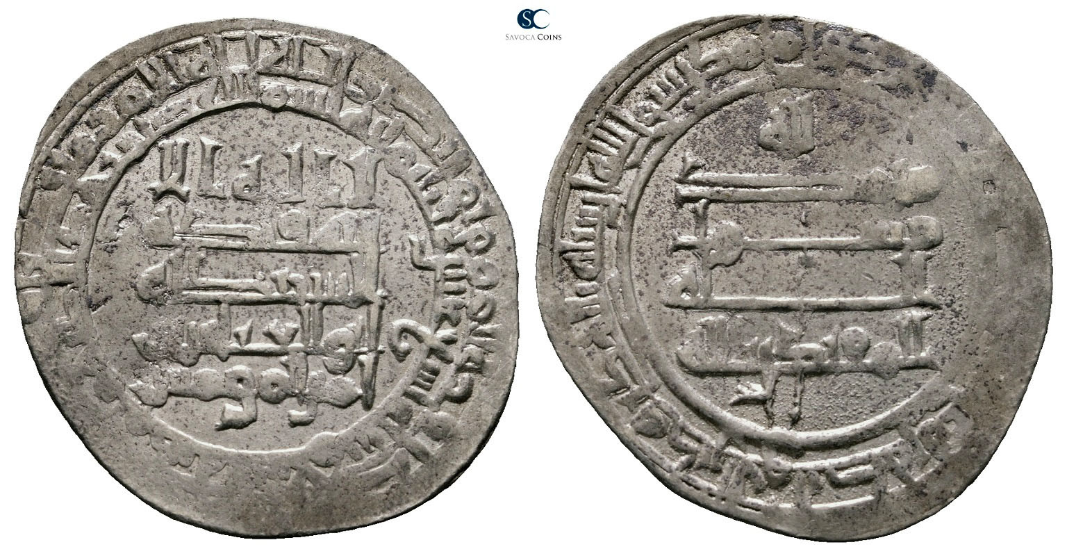 Persie - Abbásovský chalífát - al-Muqtadir AH 295-320, stříbro, AR Dirham 27 mm, 3,42 g