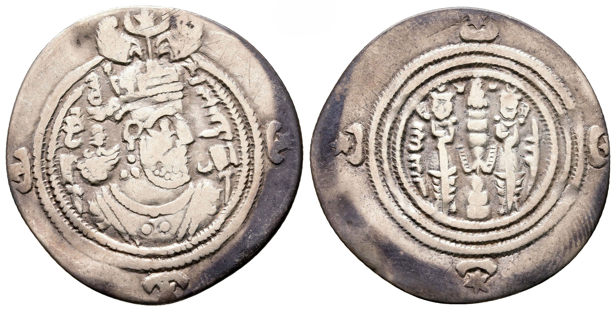 Sásánovská říše - Khusro II 590-628 n.l.., stříbro, Drachma, 28 mm, 2,90 g