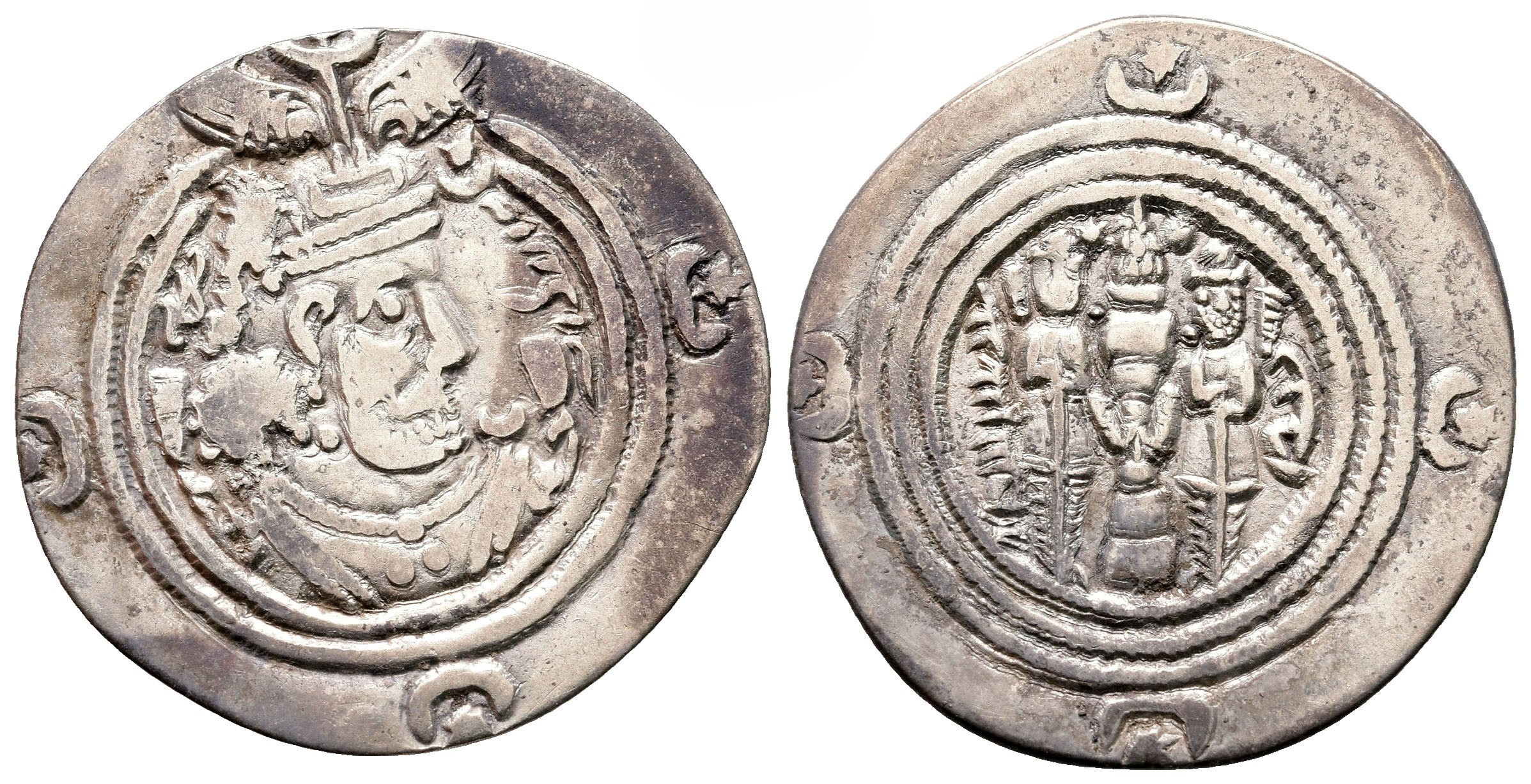 Sásánovská říše - Khusro II 590-628 n.l.., stříbro, Drachma, 28 mm, 2,91 g