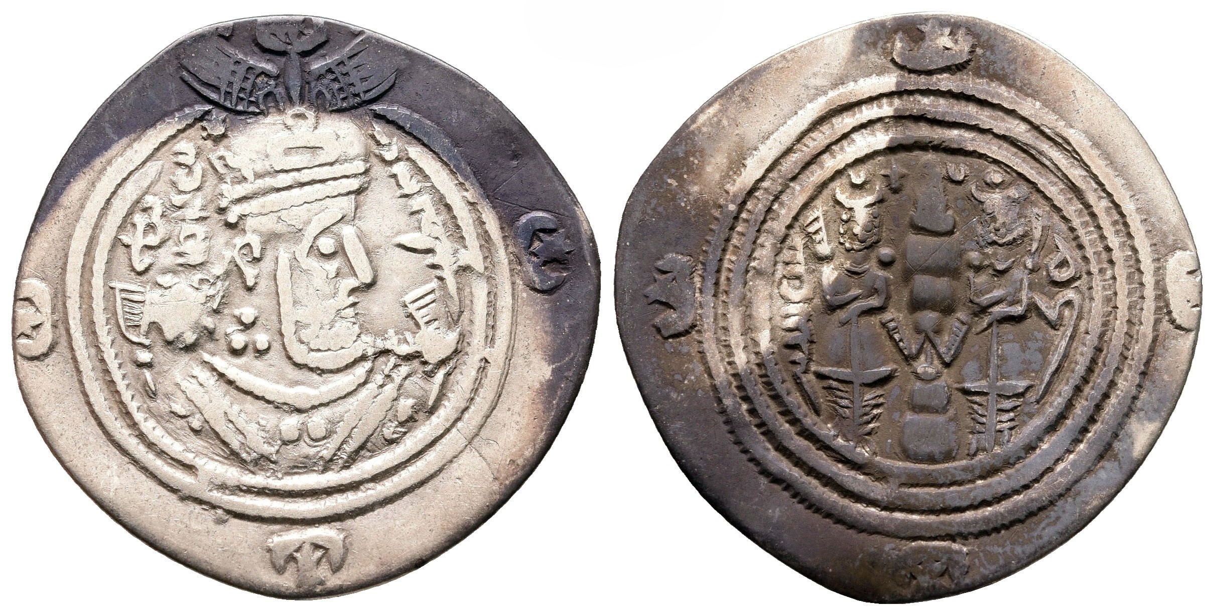 Sásánovská říše - Khusro II 590-628 n.l.., stříbro, Drachma, 28 mm, 2,52 g