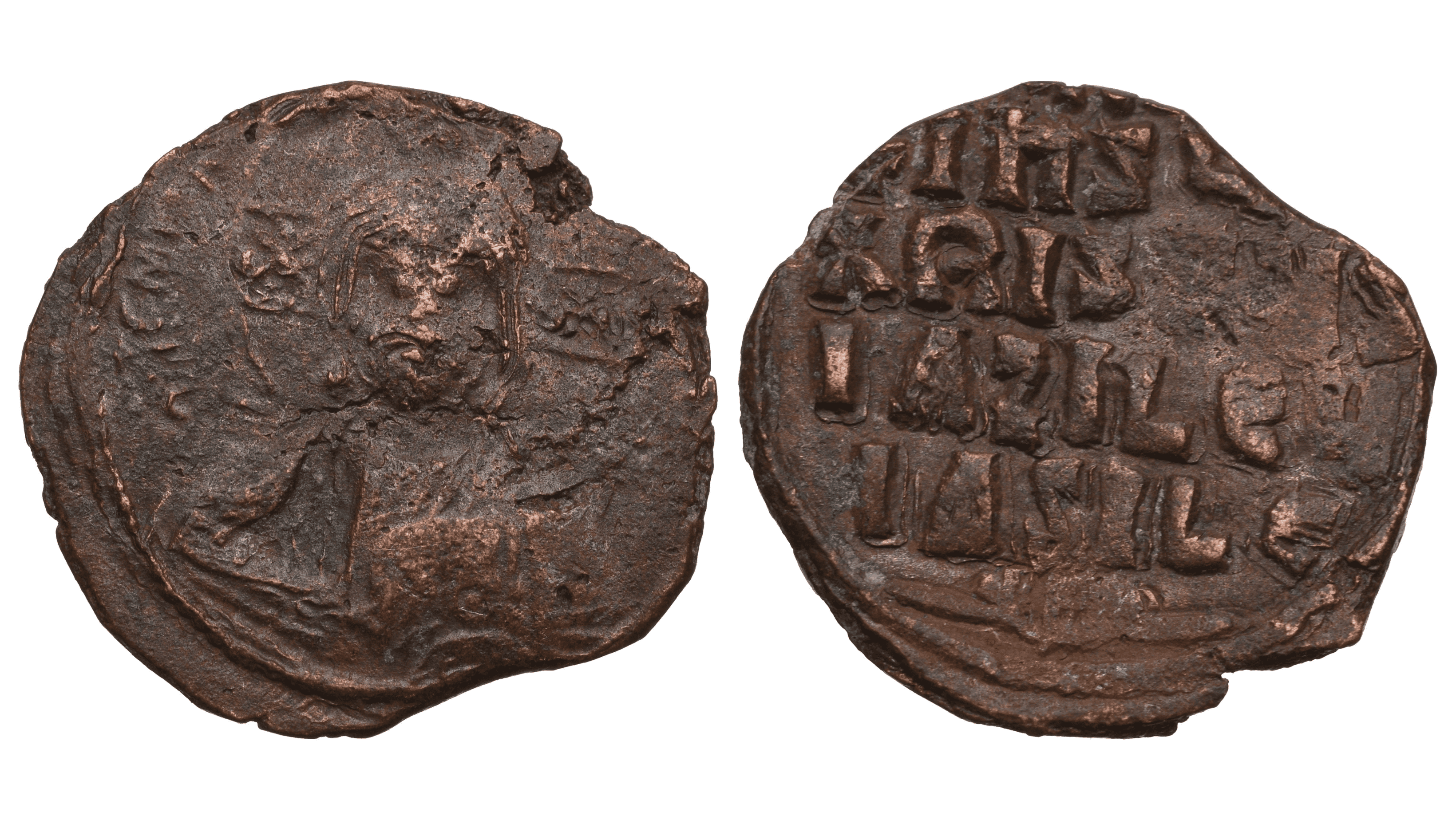 Byzantská říše - Follis (7,88g)