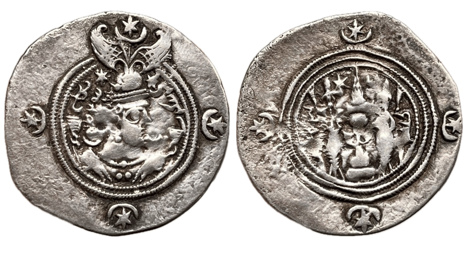 Řecko - Sasánovci Khusro II.