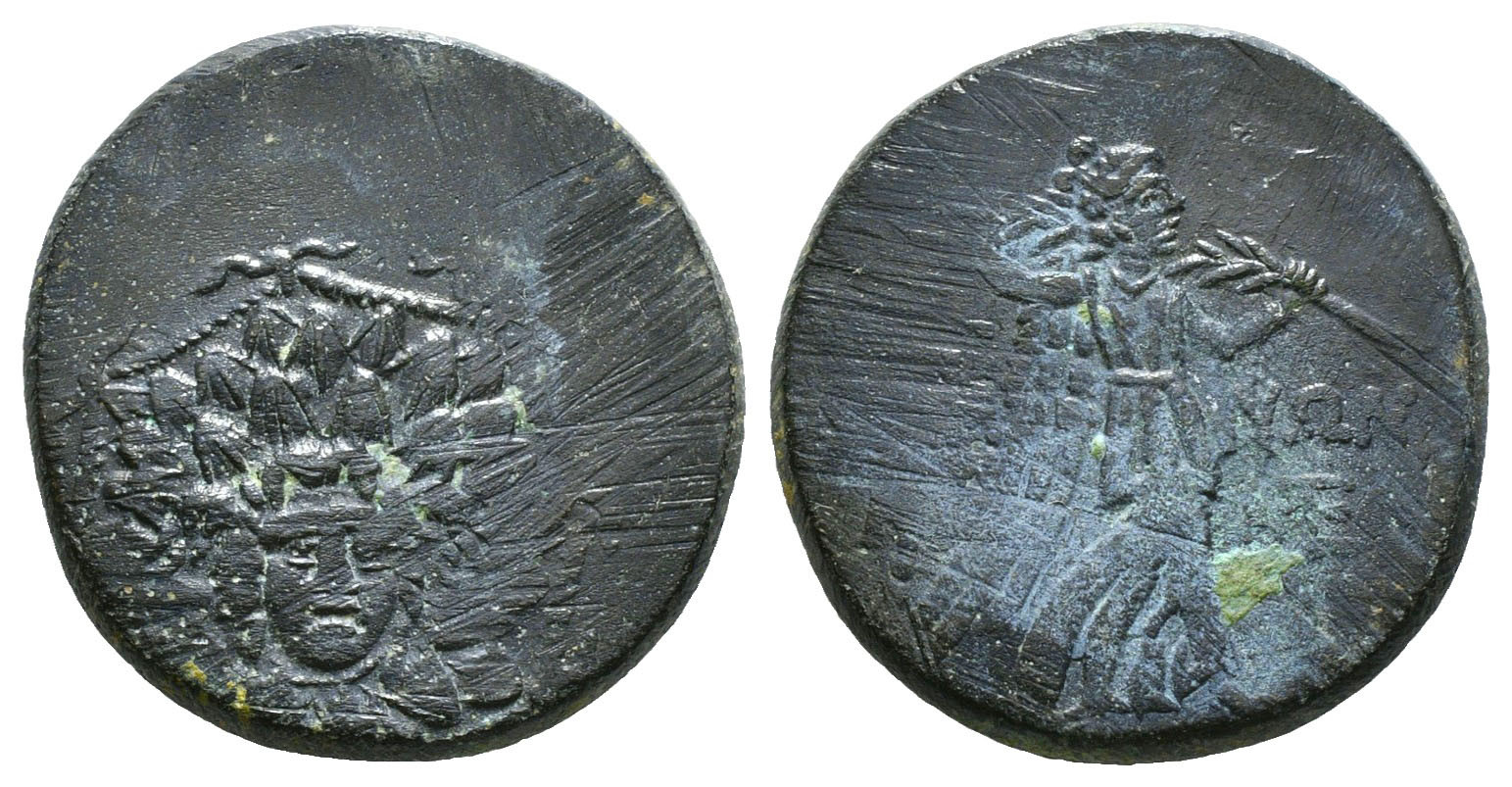 Pontos. Komana. Ražba za Mithradata VI Eupatora, 105-90 nebo 90-85 př.n.l..AE