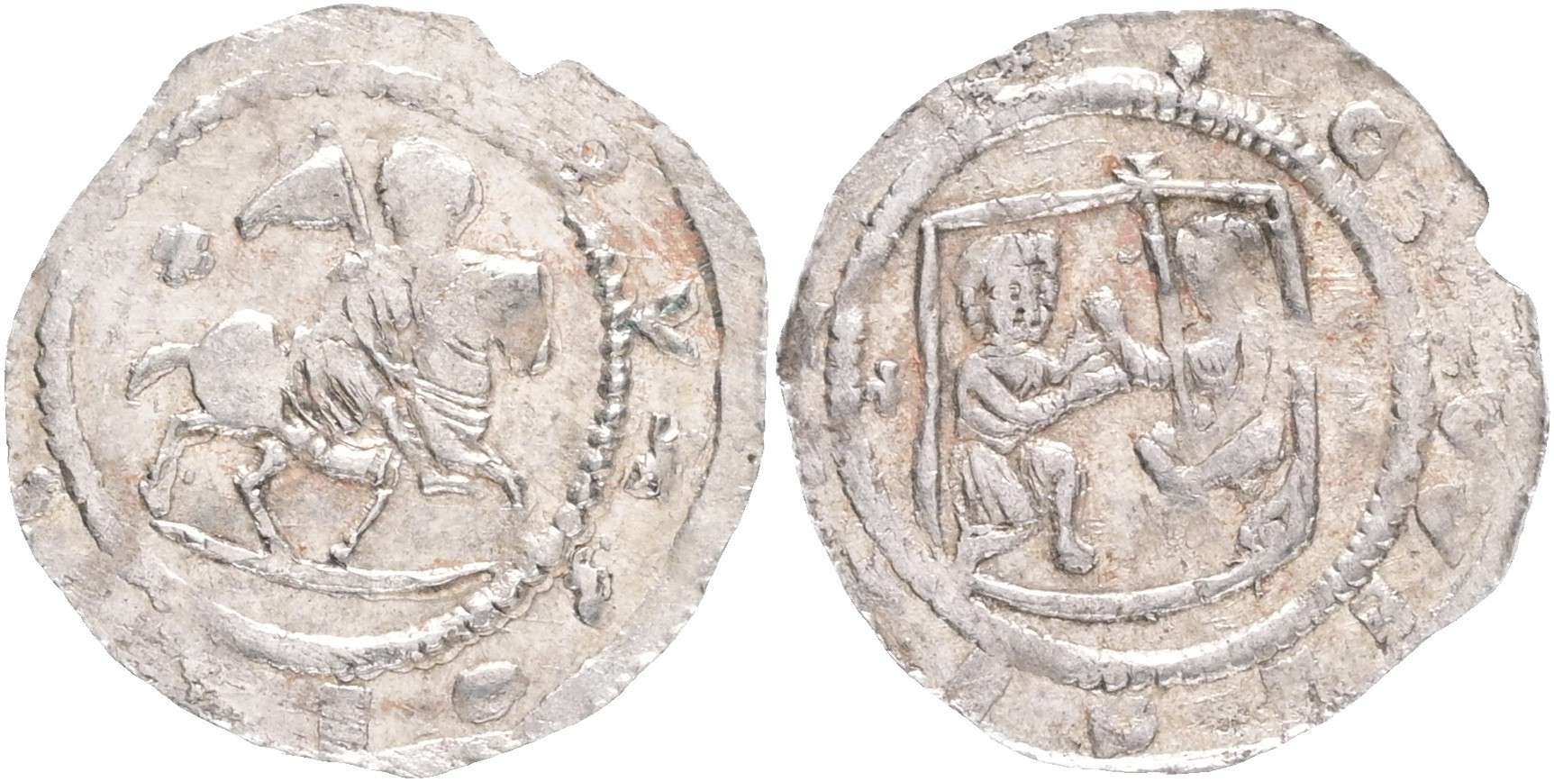 Denár - Soběslav I. Denár(1125-1140) Cach#583a Ag