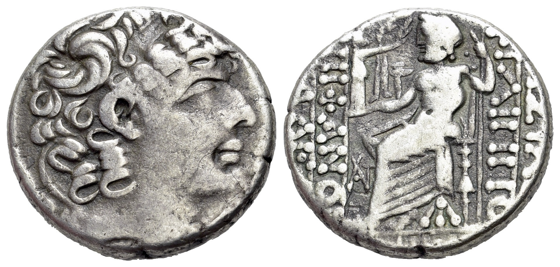 Seleukovská říše - Philippos I Philadelphos (98-83 BC). stříbro Tetradrachm (25mm, 14.08g)