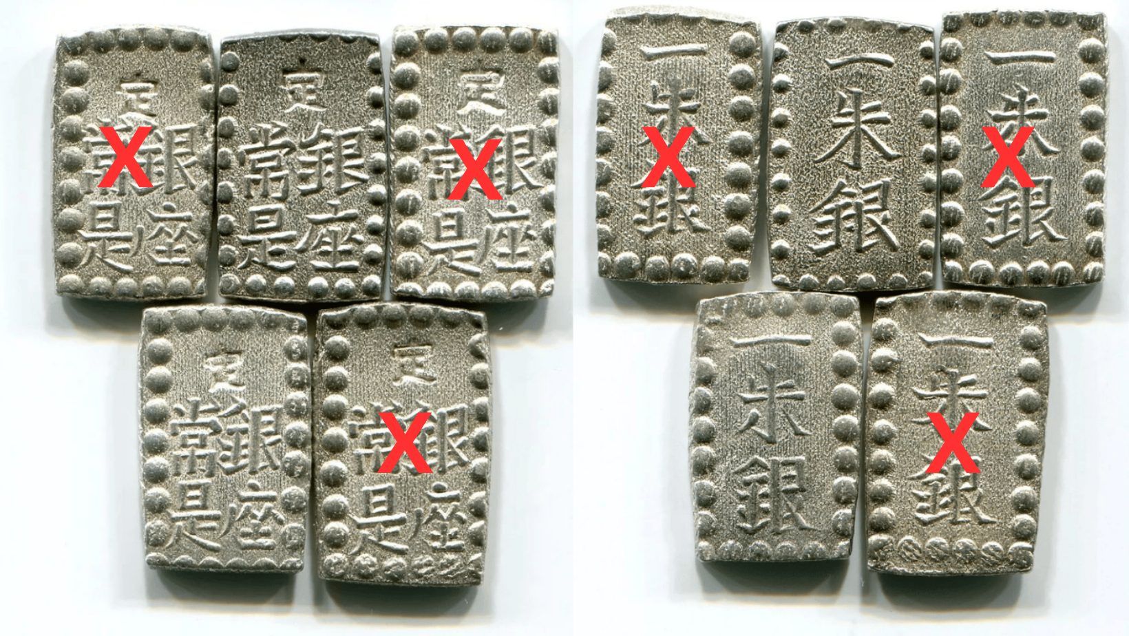 Japonsko - 1 SHU-GIN Isshu Gin EDO (1853 - 1865), Ag cca 1,9g, cena za KUS