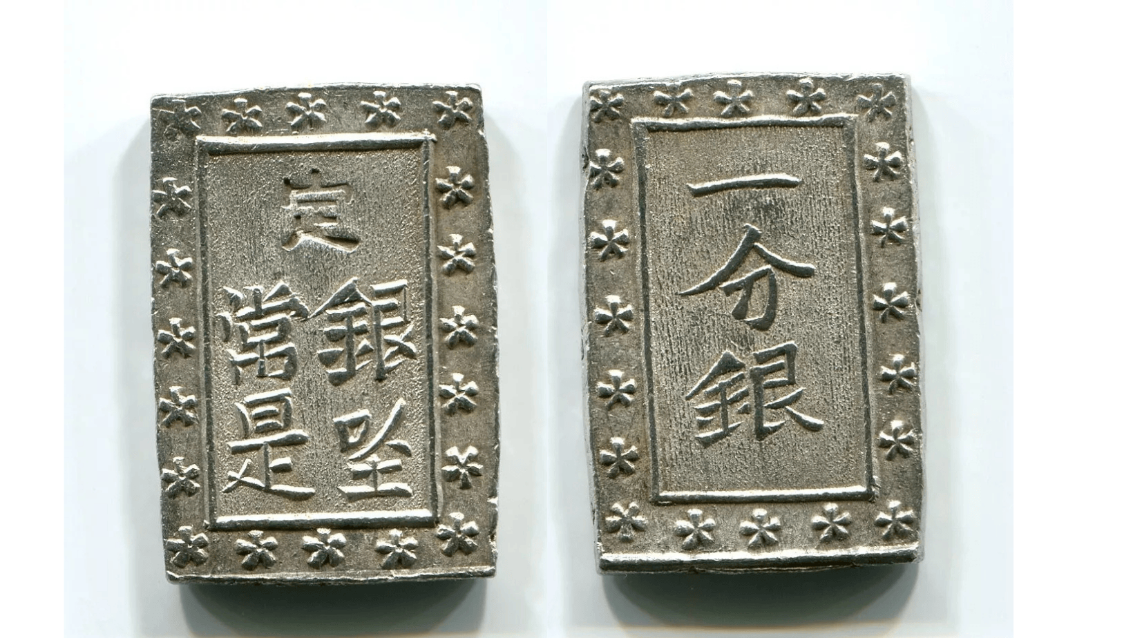 Japonsko - TENPO 1 BU-GIN Ichibu Gin (1837 - 1854), 8.72g