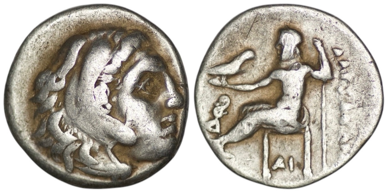 Řecko - Makedonie království. Alexandr Veliký 336-323 př. n. l... Stříbro Drachma (4.11g/ 17mm).