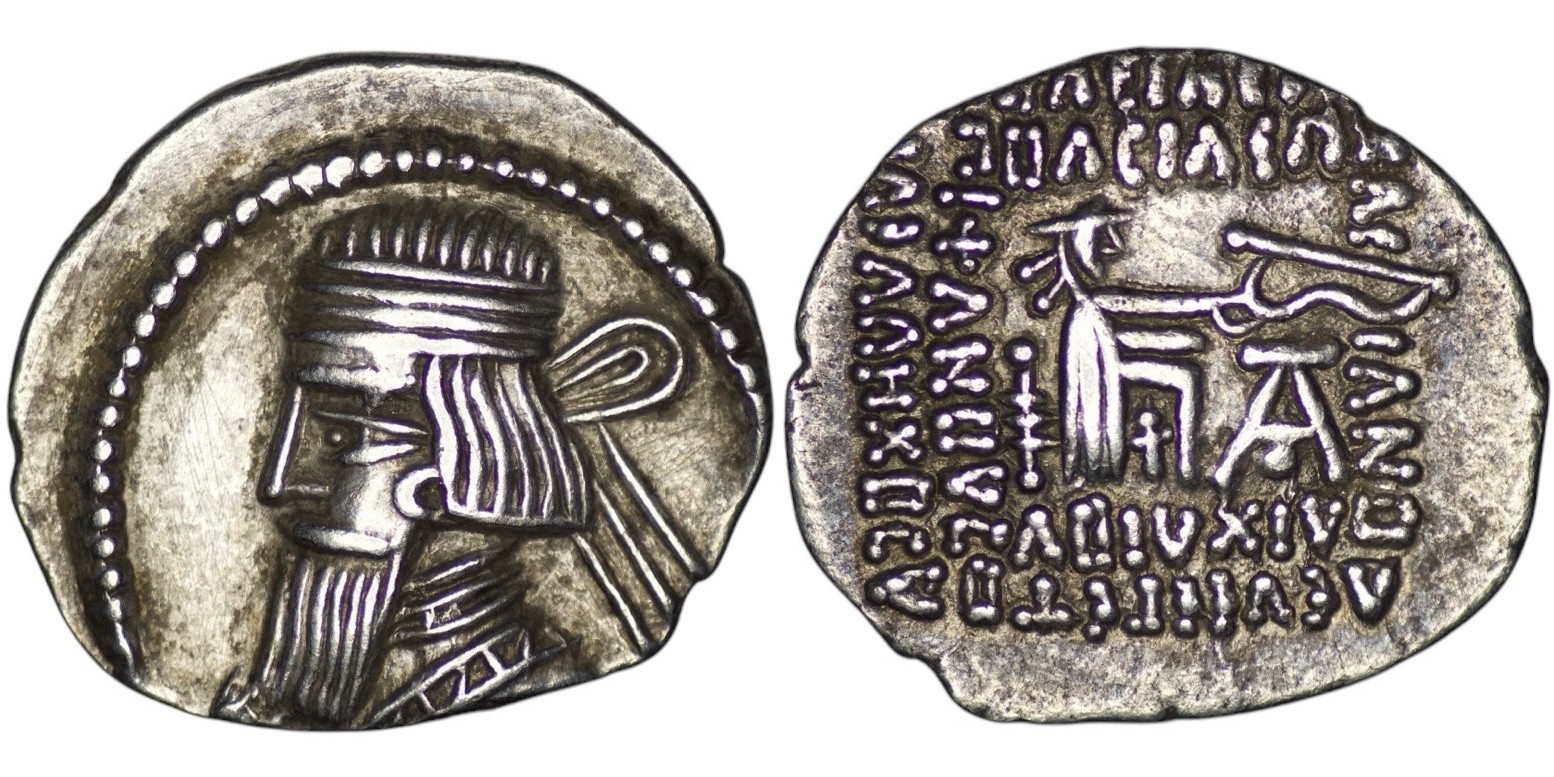 Království Parthia - Artabanos IV (Circa AD 10-38). Stříbro Drachma (3.79g/ 19mm).