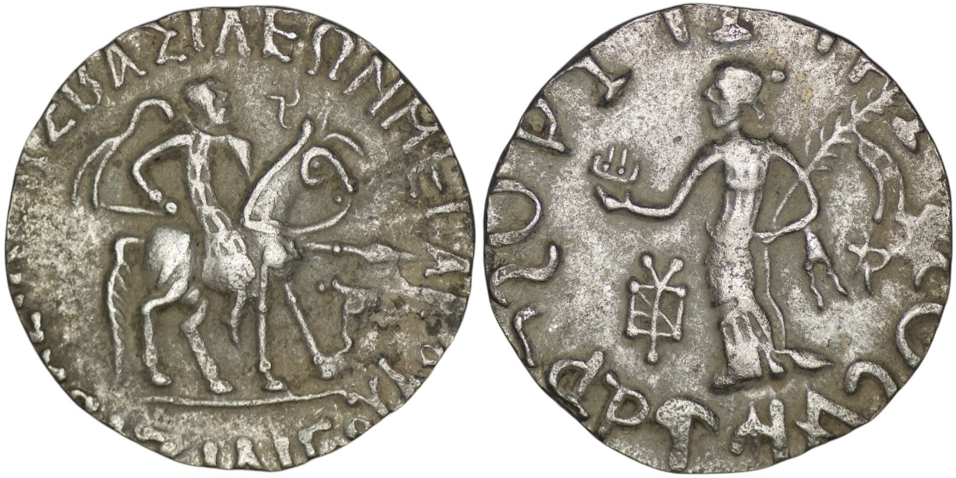 Indo-Skythské království - Azilises (ca. 57-35 BC). Stříbro tetradrachma (9.45g/ 25mm)