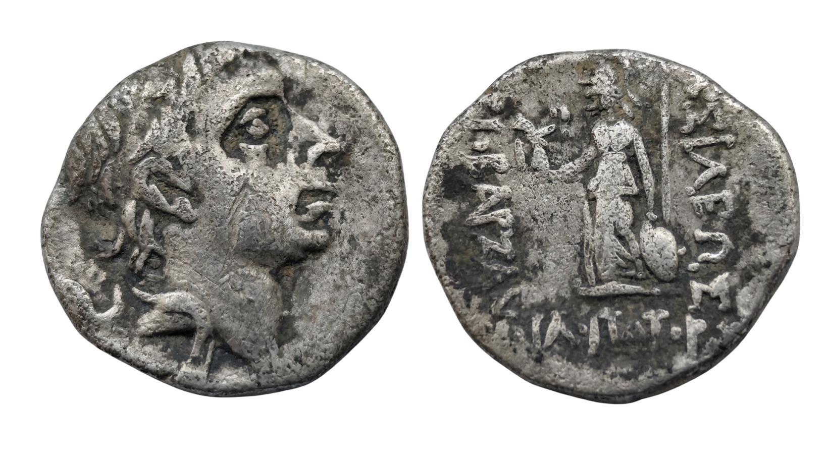 Království Kappadokie, Ariobarzanes II Philopator 63-52 př.n.l., drachma 4g