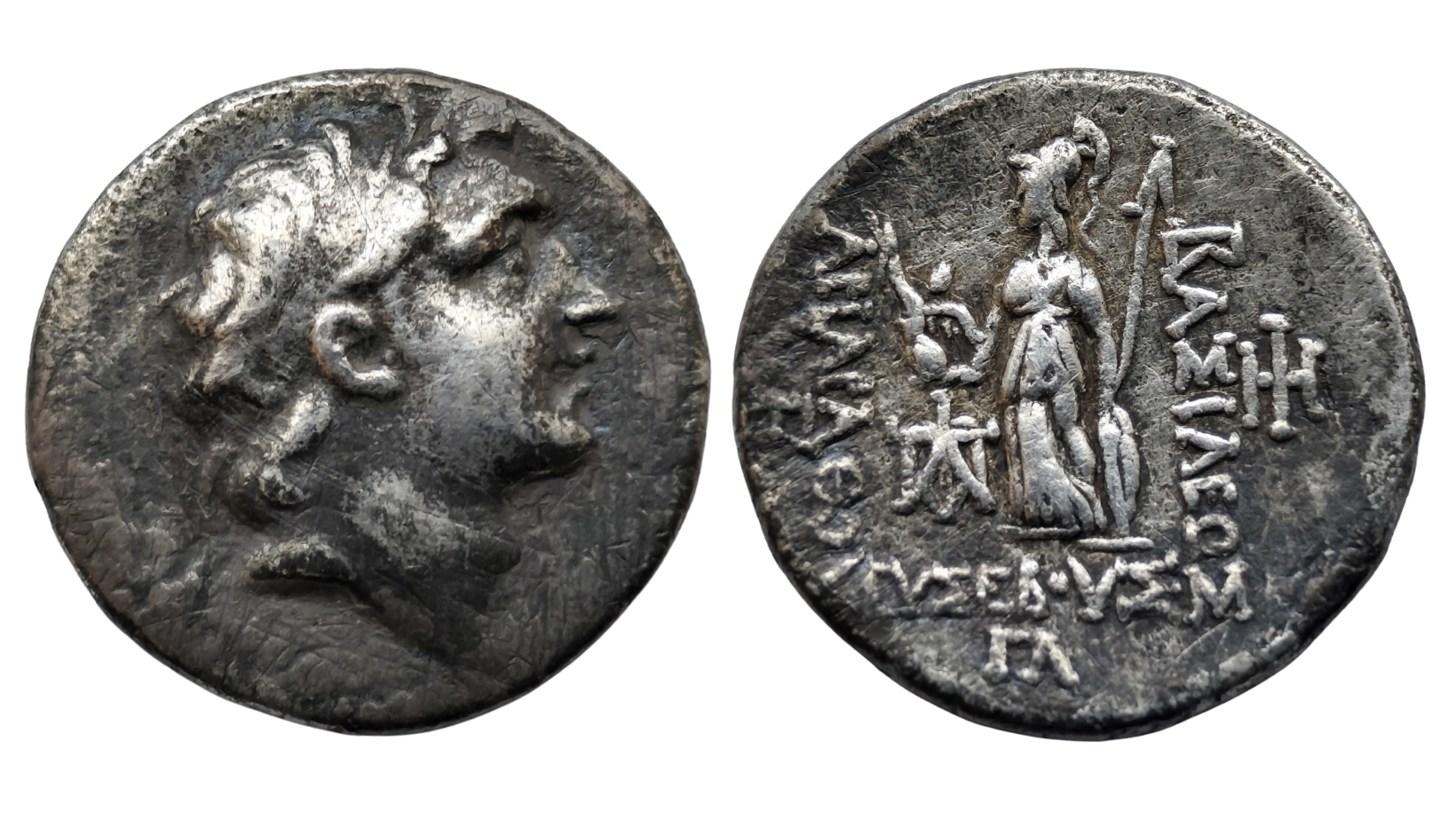 Království Kappadokie, Ariobarzanes III. Eusebes Philoromaios 52-42 př.n.l., drachma 4g