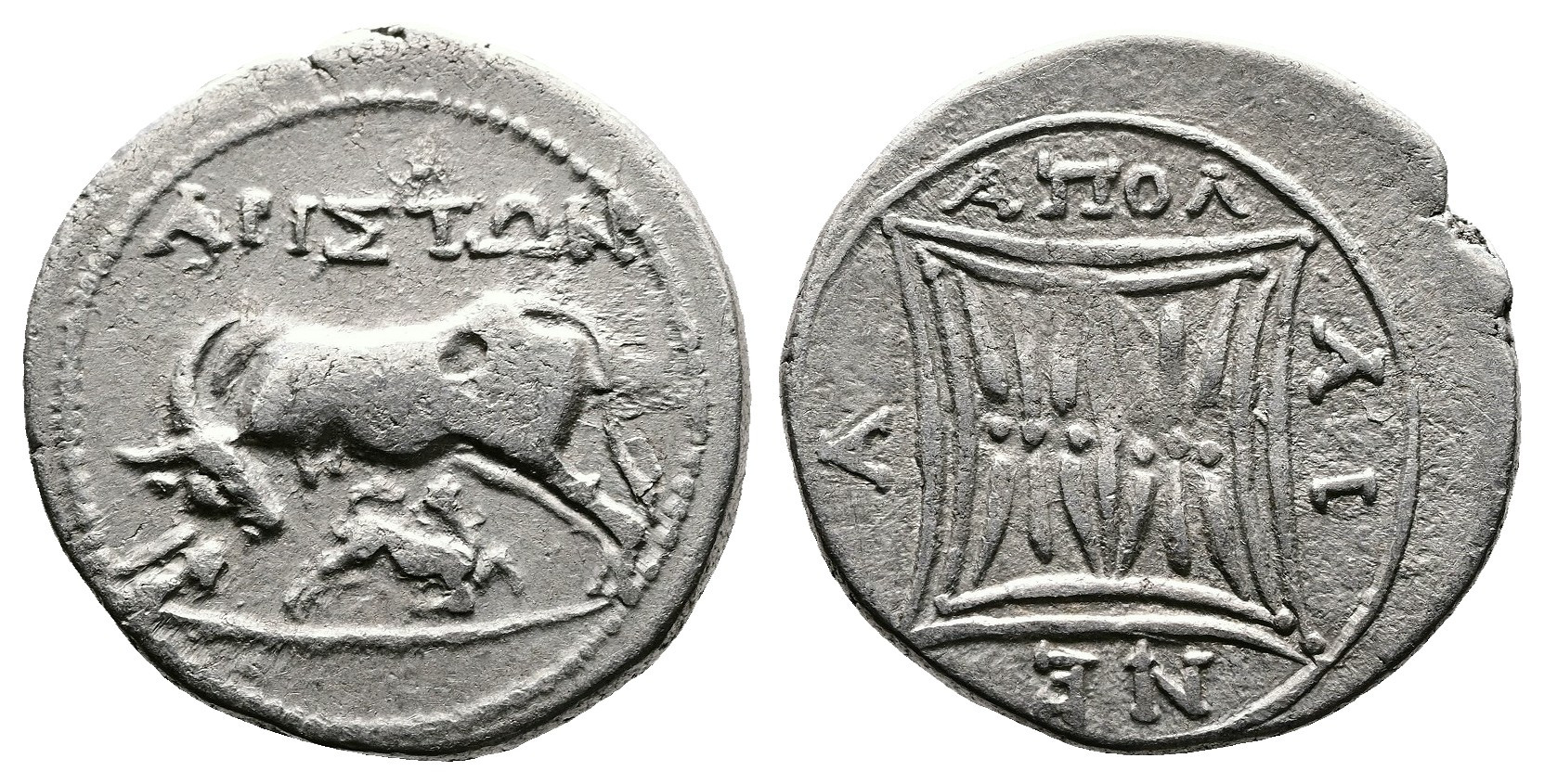 Řecko – Ilýrie, Apollónia. Cca 80/70–48 př. n. l. Stříbrná drachma (18 mm, 3,27 g)