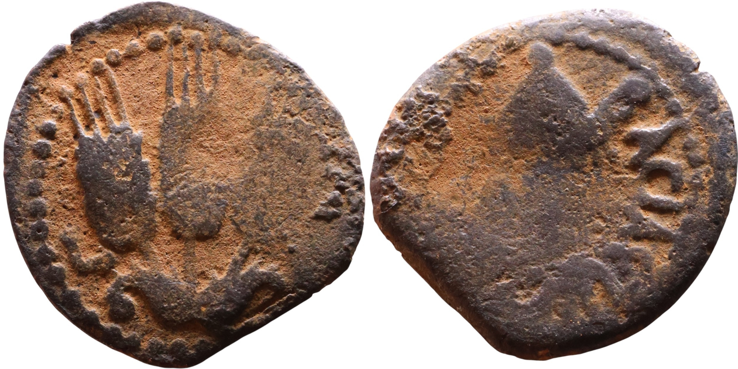 Judea – Agrippa I. AE prutah, 37–44 n. l. (17 mm, 1,77 g)