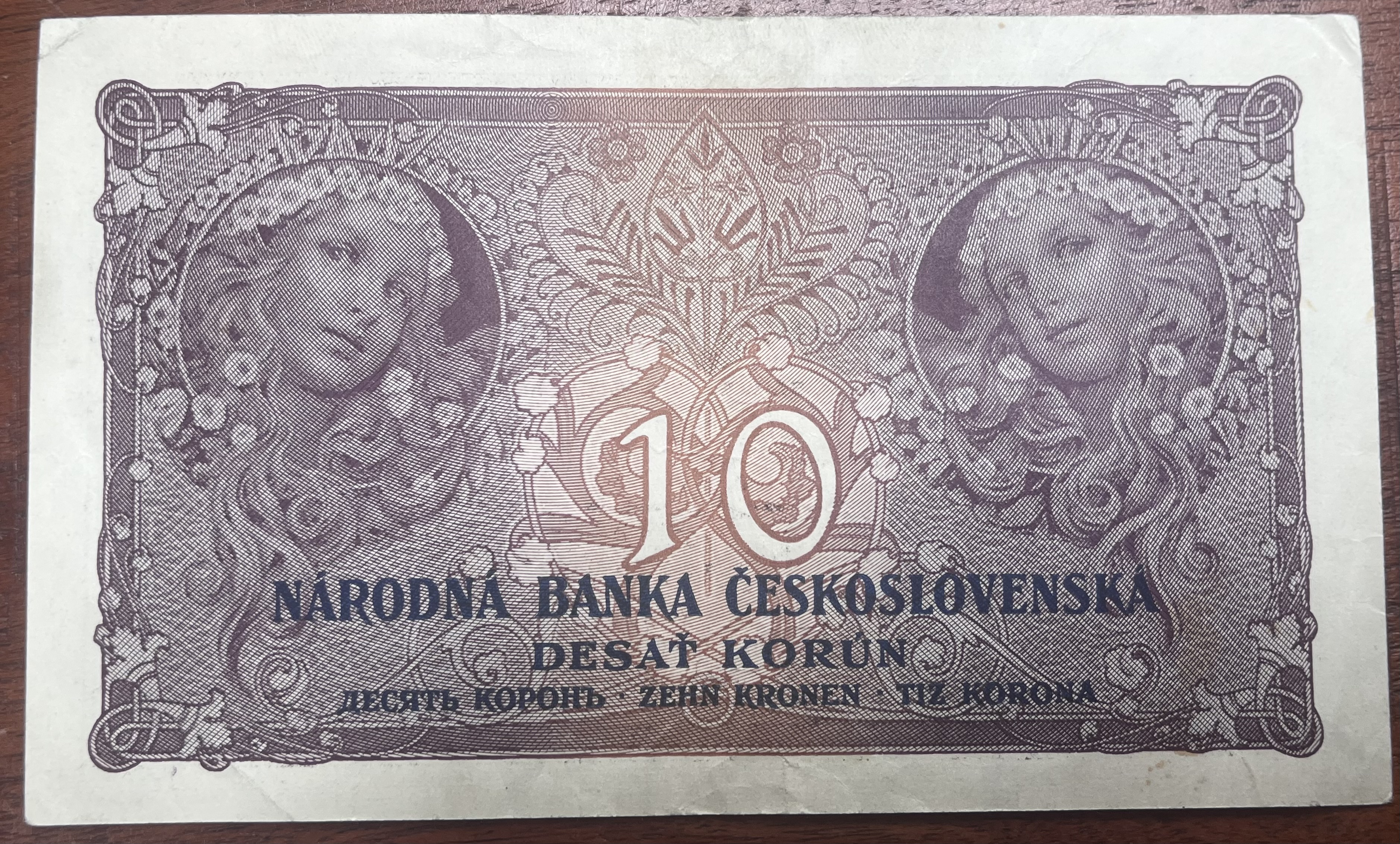 Československo -10 korun, 1927, N