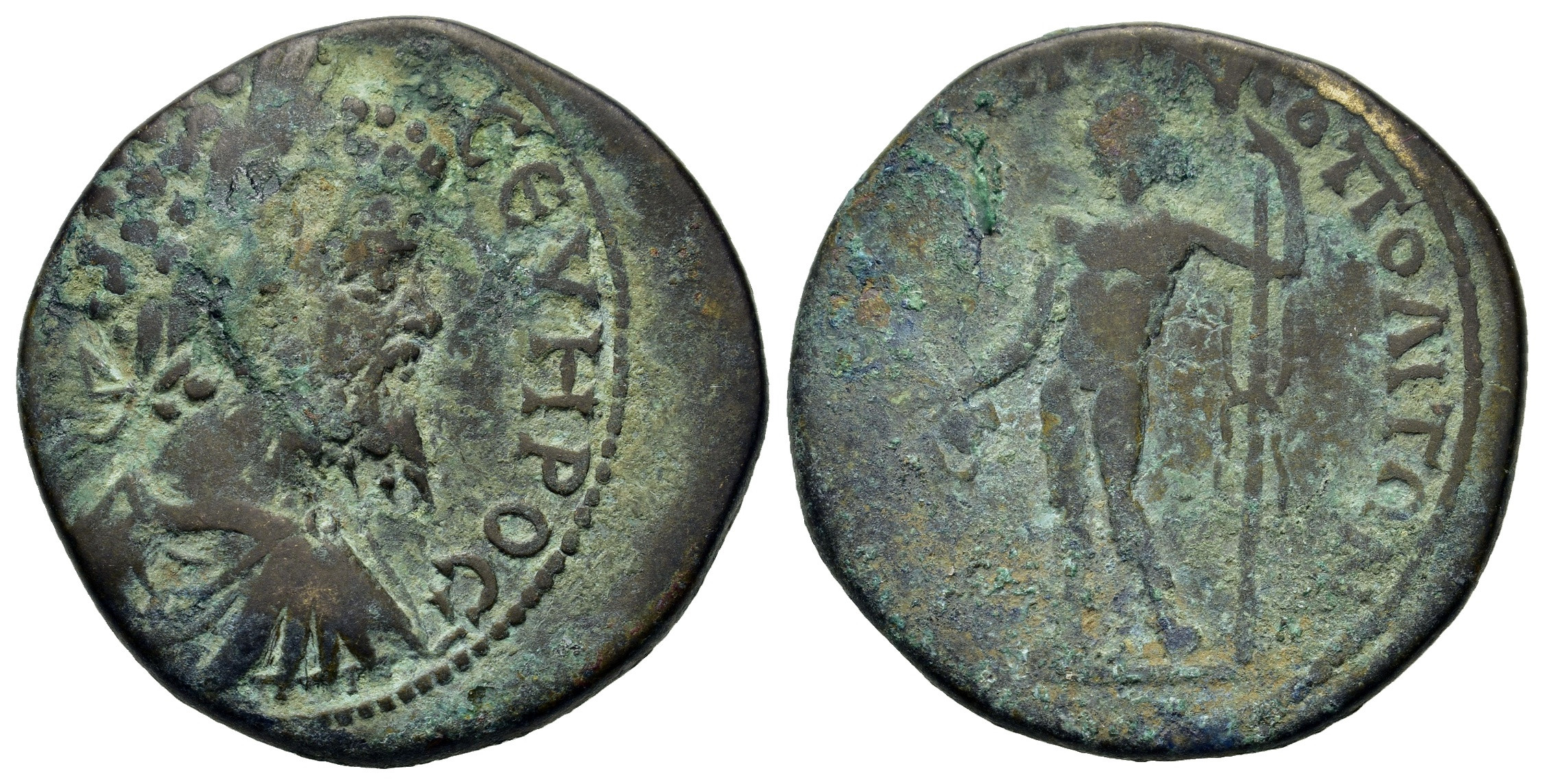 Řím – Septimius Severus, AE, Moesia Inferior, Marcianopolis, 193–211