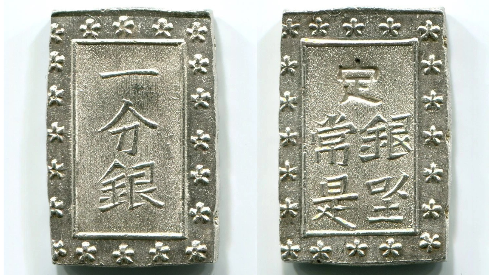 Japonsko - TENPO 1 BU-GIN Ichibu Gin (1837 - 1854), 8.62g