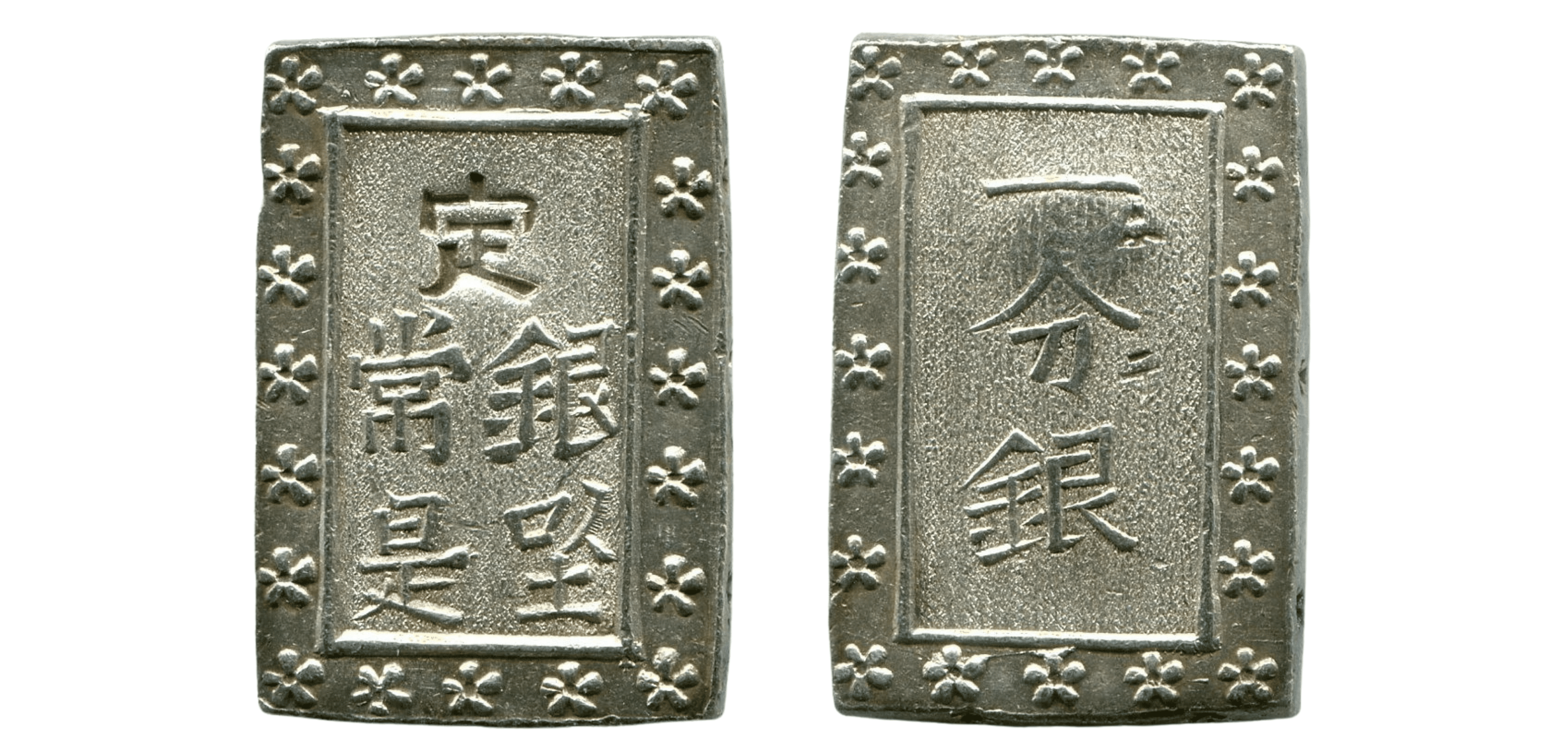 Japonsko - TENPO 1 BU-GIN Ichibu Gin (1837 - 1854), 8.57g