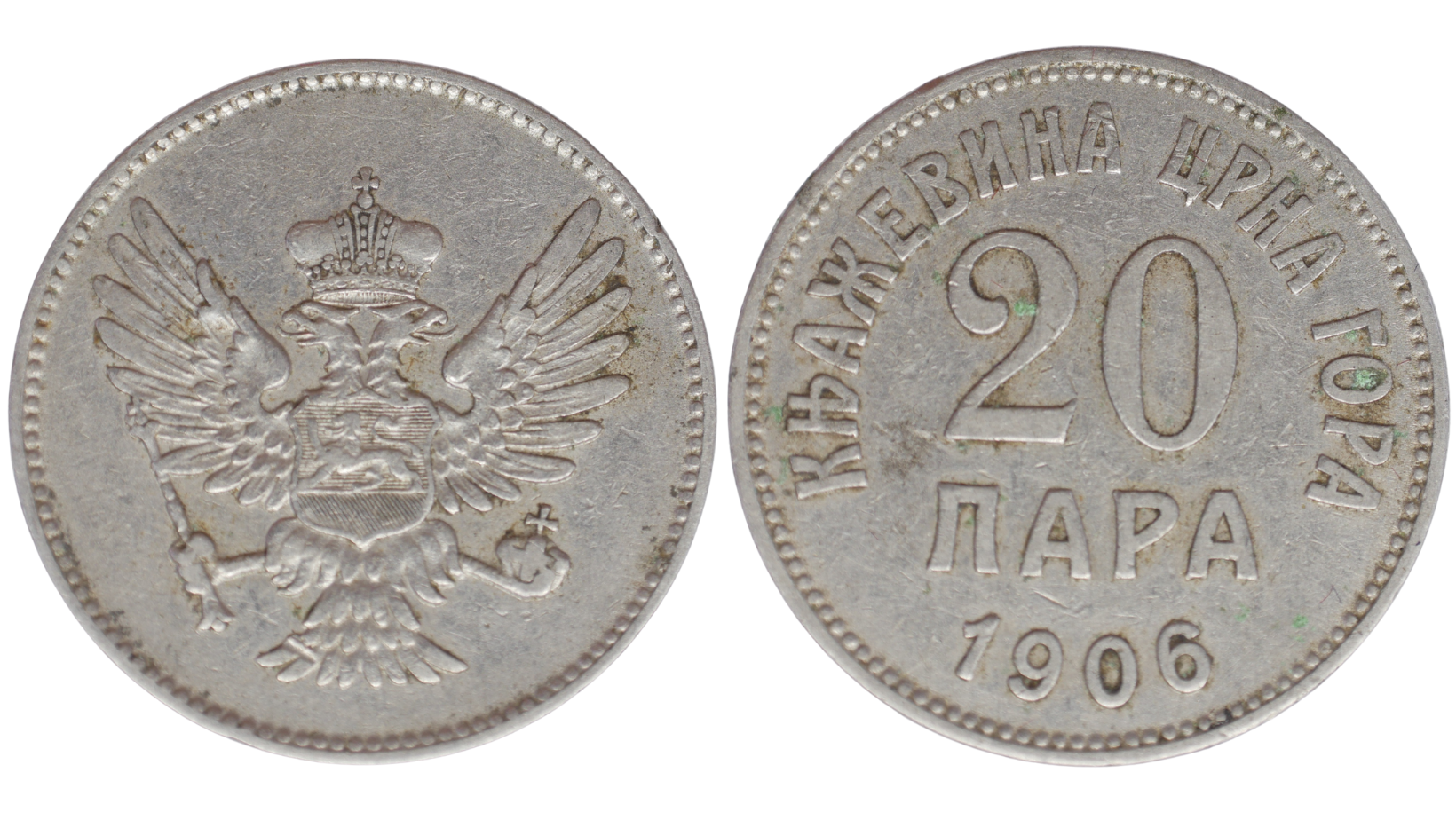 Montenegro – 20 Para, 1906, Nicholas I