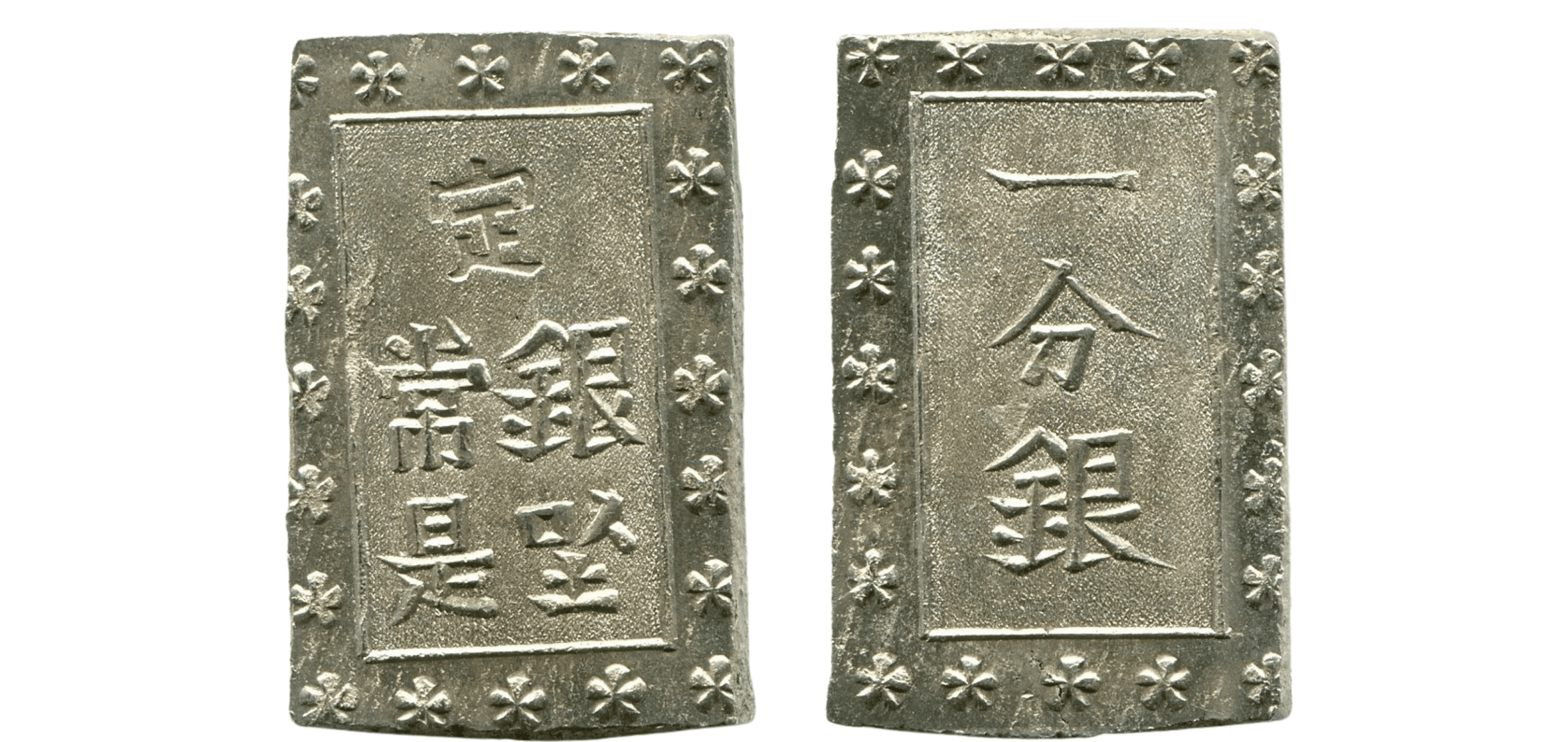 Japonsko - TENPO 1 BU-GIN Ichibu Gin (1837 - 1854), 8.63g