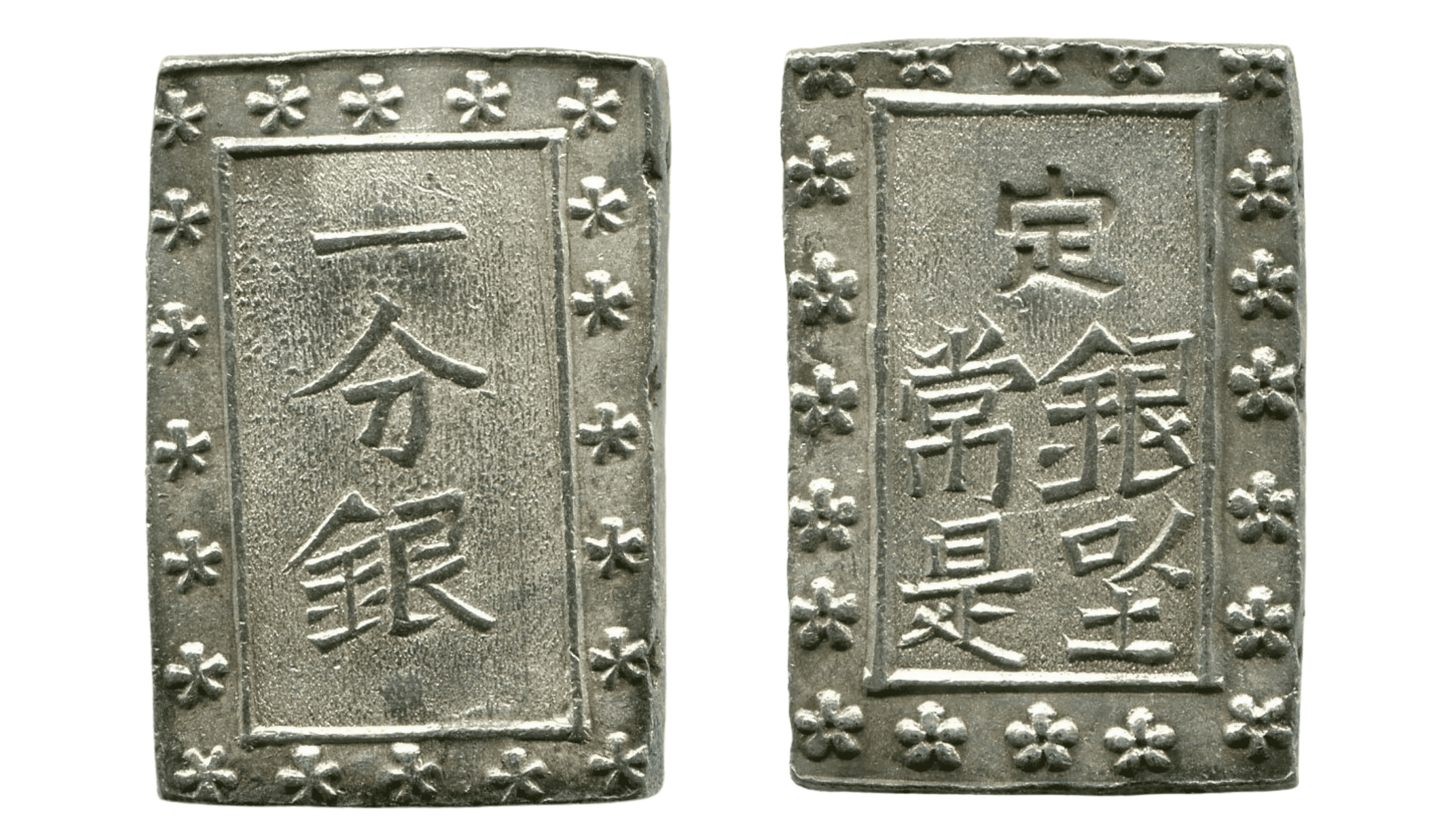 Japonsko - TENPO 1 BU-GIN Ichibu Gin (1837 - 1854), 8.6g