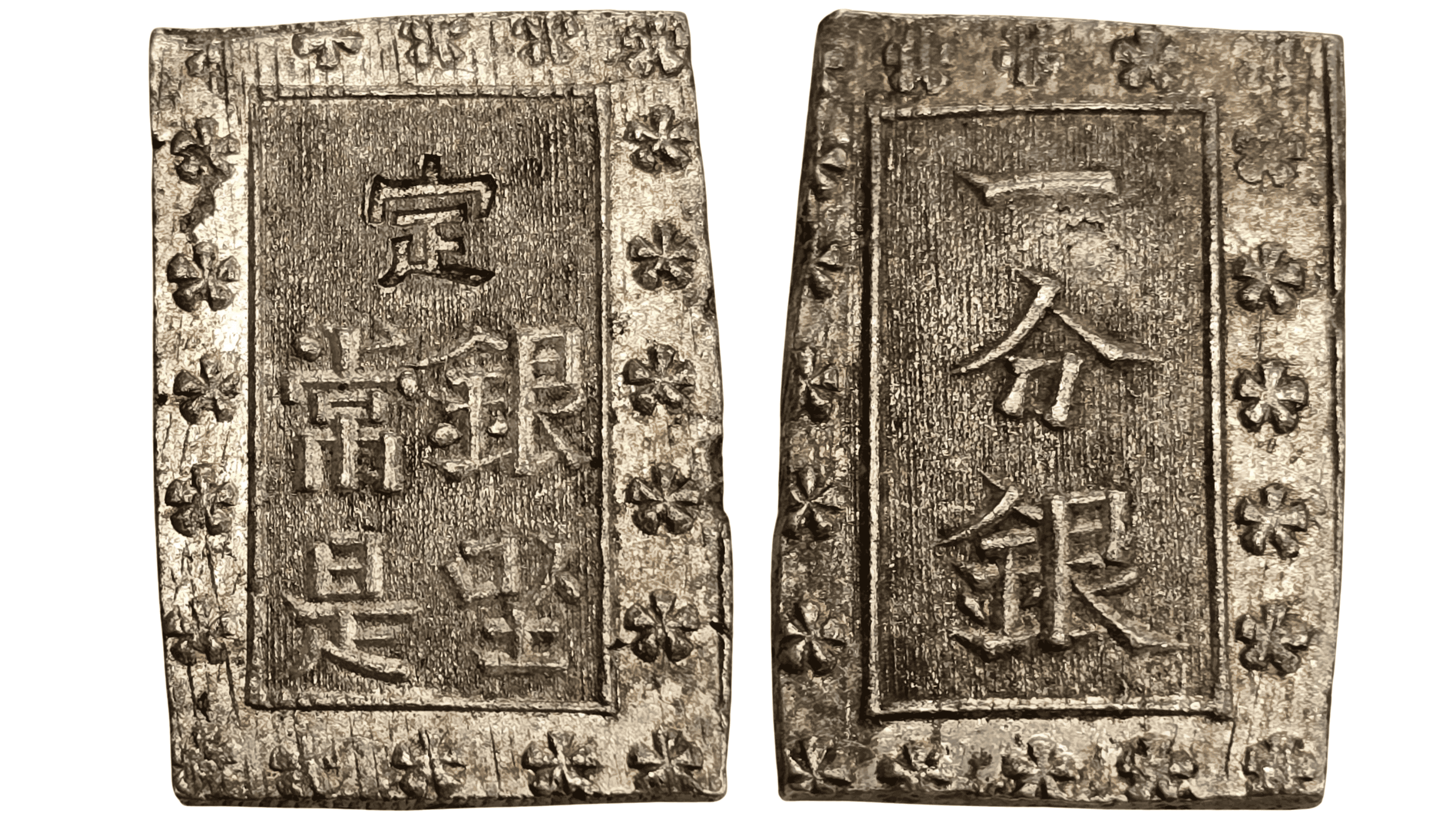 Japonsko – 1 Bu (Ichibugin), Ansei, 1859–1868, 8,75g