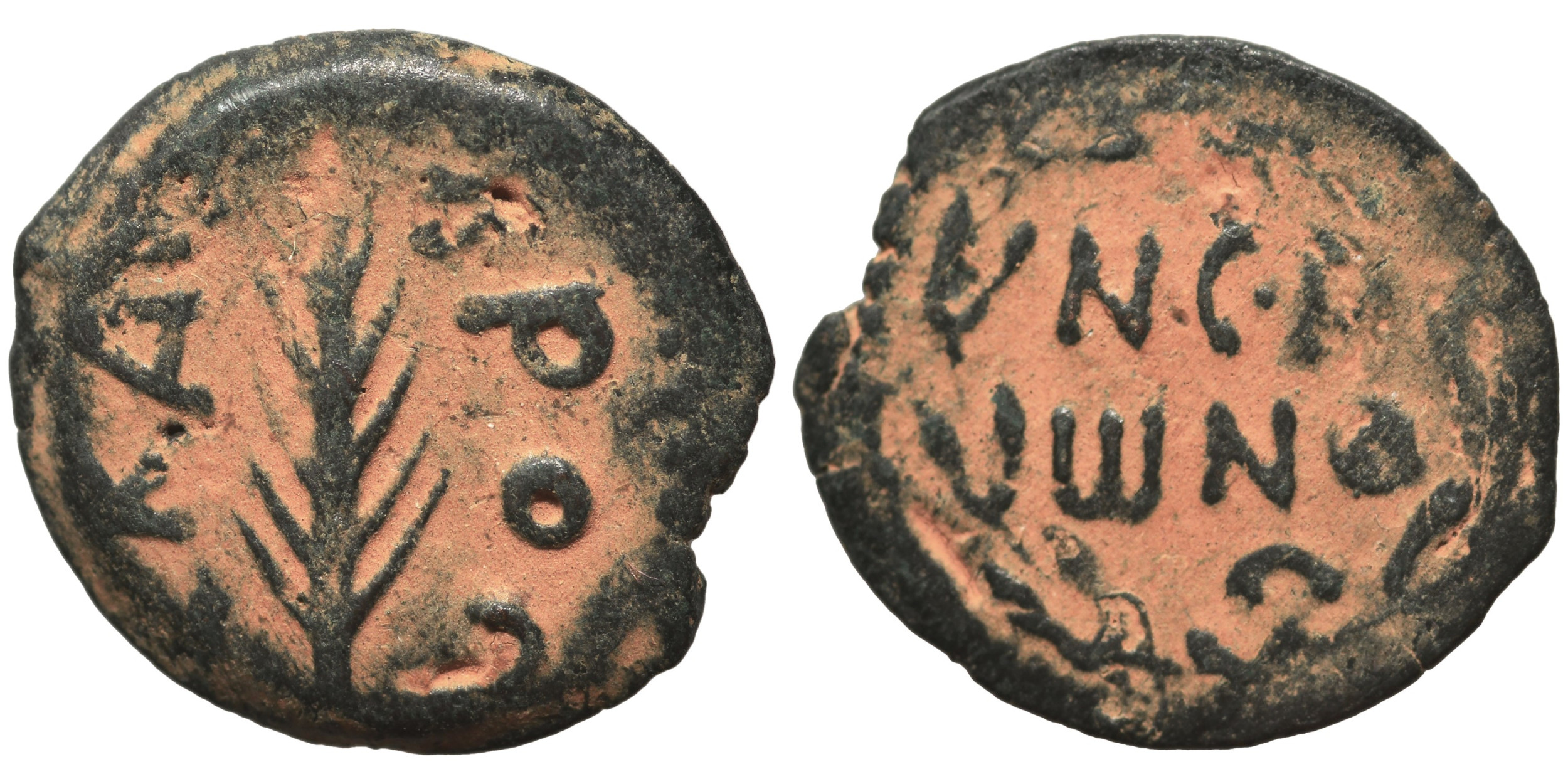 Judea – Porcius Festus (59–62 n. l.), Jeruzalém, bronz prutah.