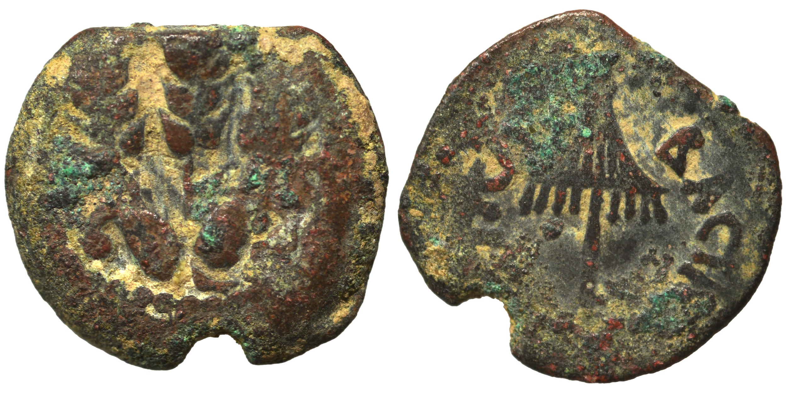 Judea – Agrippa I. (37–43 n. l.), bronz prutah.