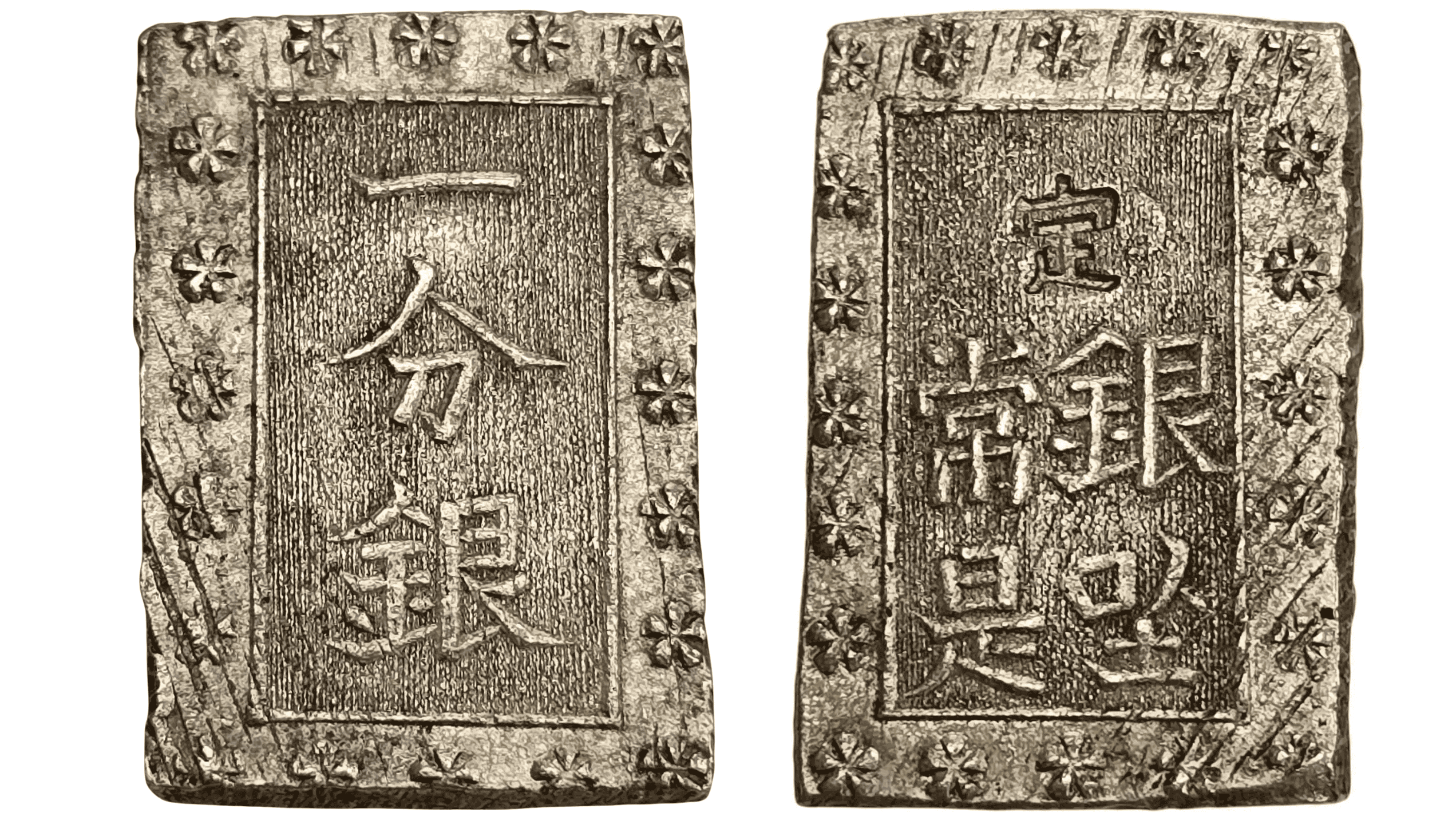 Japonsko – 1 Bu (Ichibugin), Ansei, 1859–1868, 8,74g