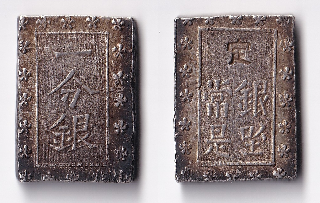 Japonsko – 1 Bu (Ichibugin), Ansei, 1859–1868, 8,65g, var. Fe