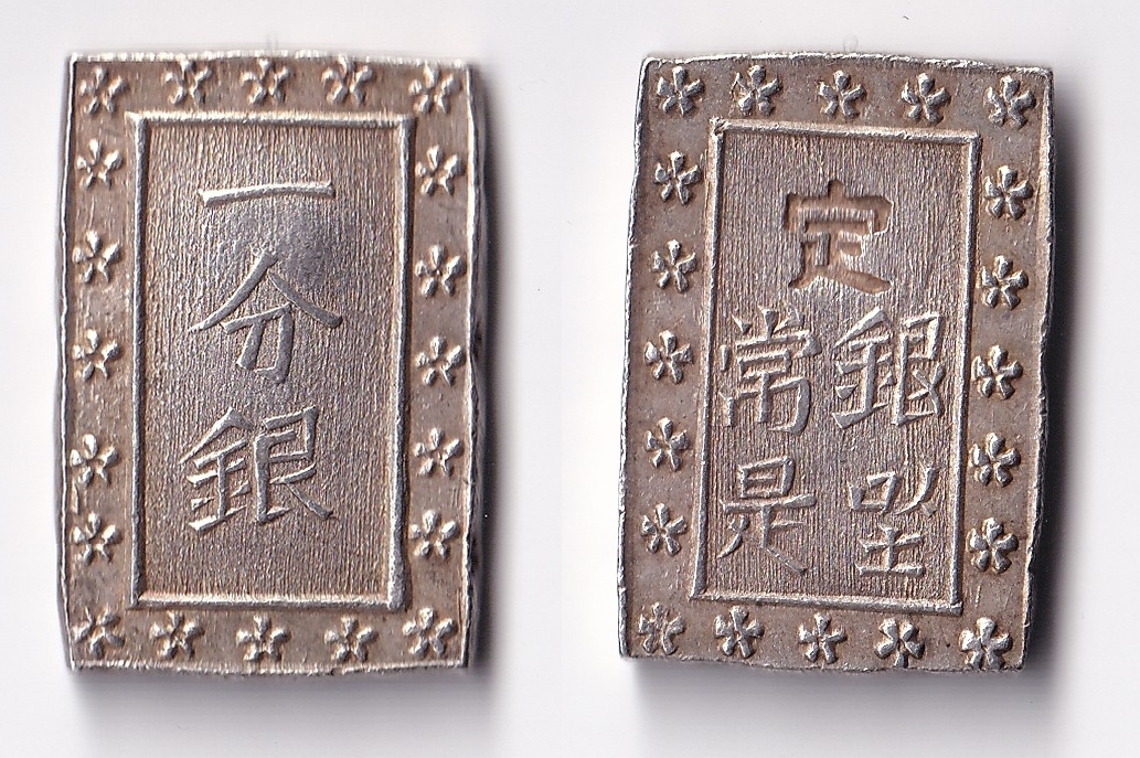 Japonsko – 1 Bu (Ichibugin), 1859–1868, 8,62g, var. Tempo?