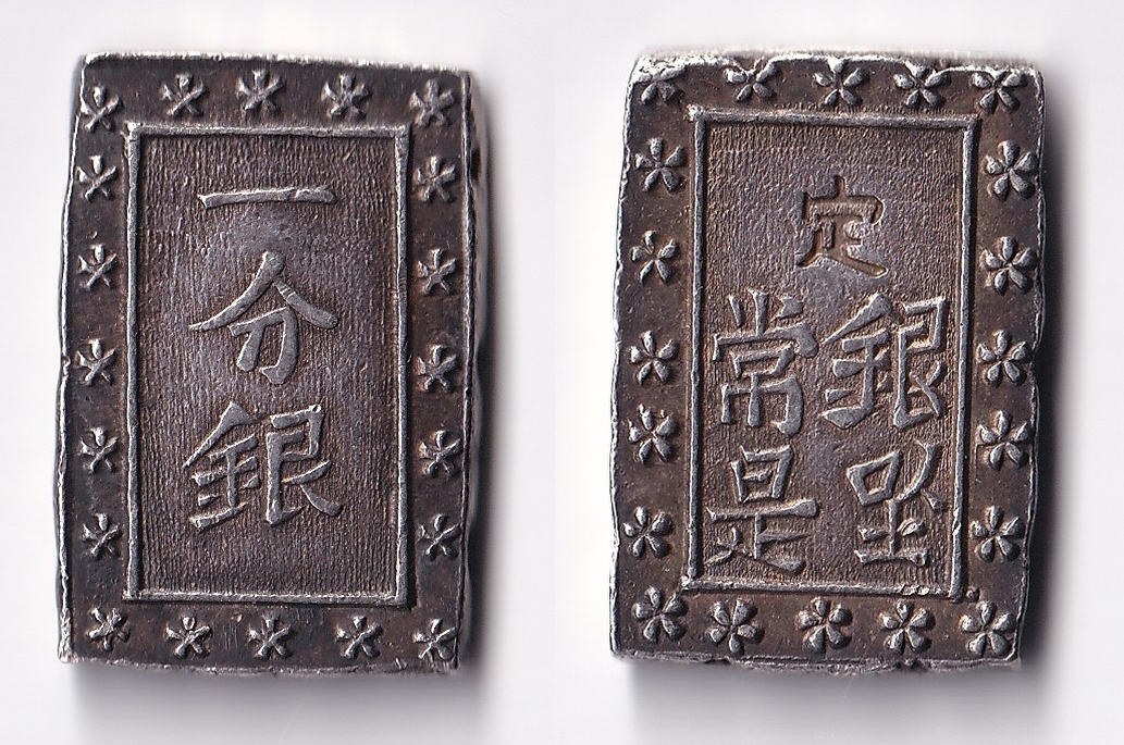 Japonsko – 1 Bu (Ichibugin), 1859–1868, 8,66g, var. Tempo?