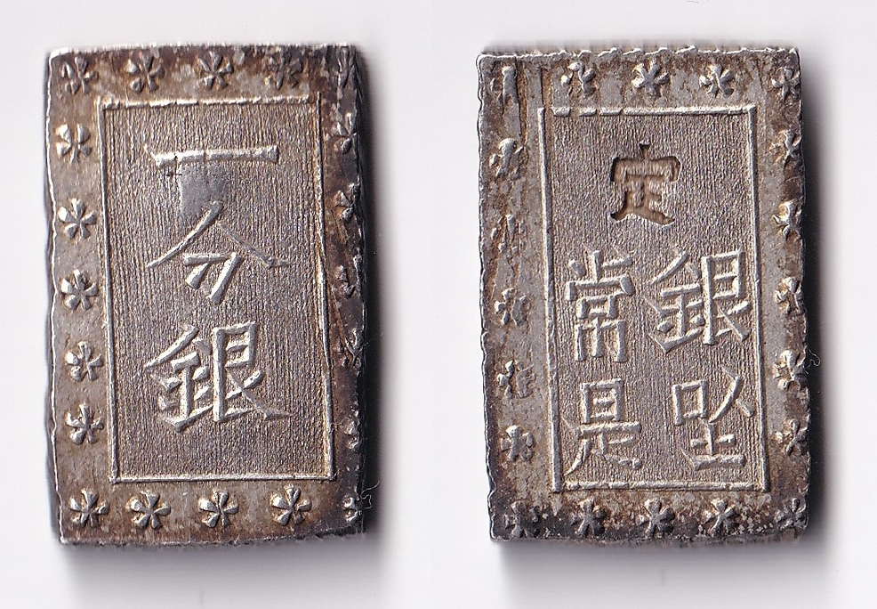 Japonsko – 1 Bu (Ichibugin), Ansei, 1859–1868, 8,53g, var. Fc