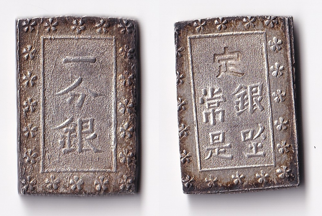 Japonsko – 1 Bu (Ichibugin), Ansei, 1859–1868, 8,75g, var. Cc