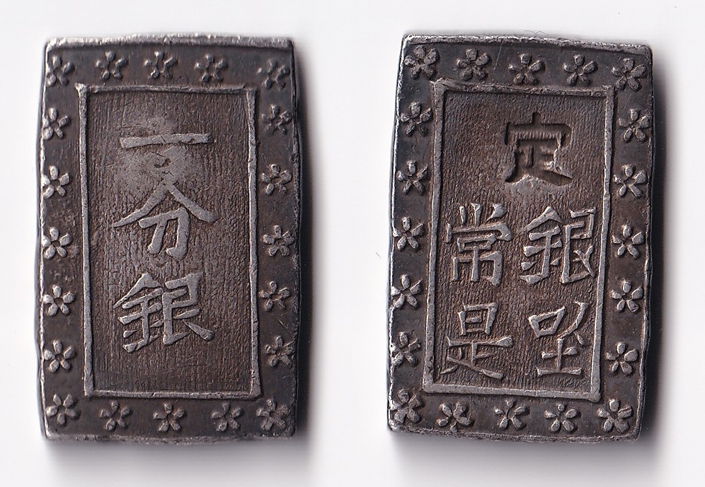 Japonsko – 1 Bu (Ichibugin), 1859–1868, 8,67g, var. Tempo?