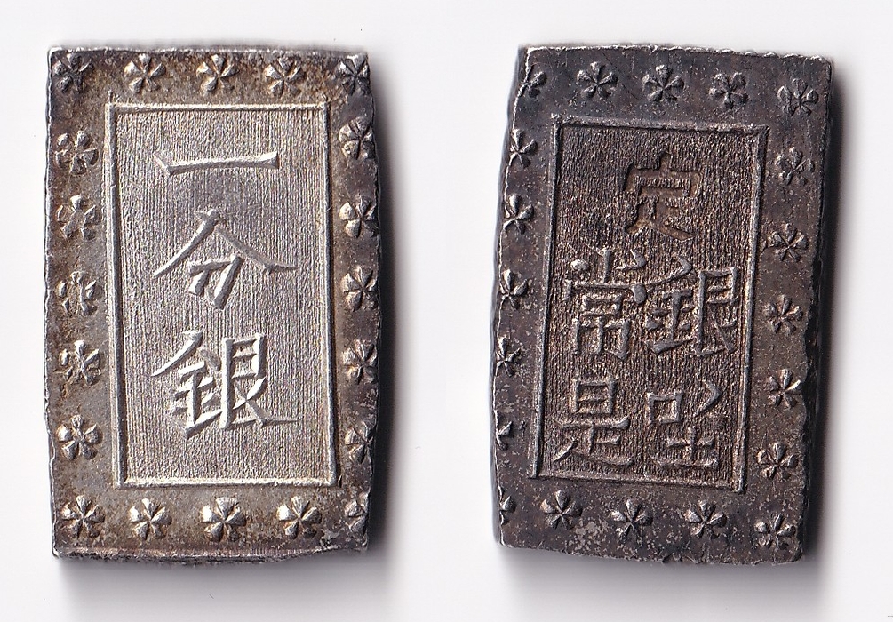 Japonsko – 1 Bu (Ichibugin), Ansei, 1859–1868, 8,68g, var. Fd