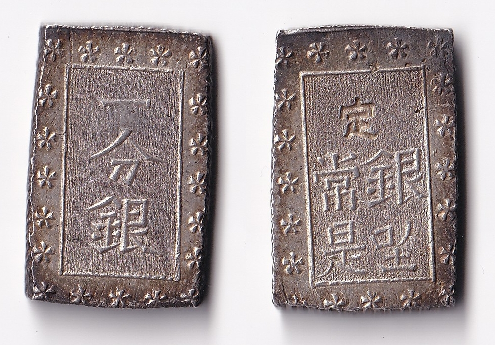 Japonsko – 1 Bu (Ichibugin), Ansei, 1859–1868, 8,64g, var. Ab