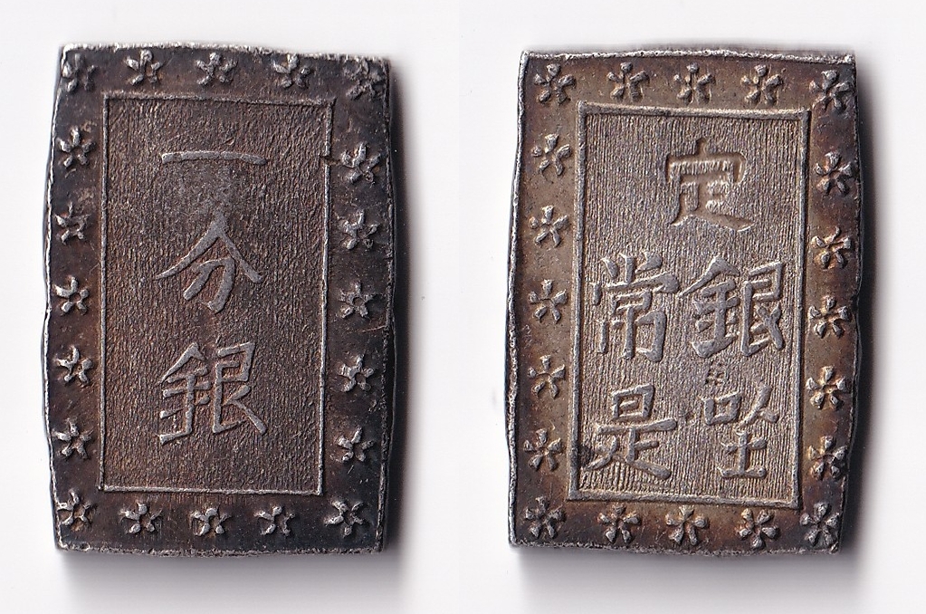 Japonsko – 1 Bu (Ichibugin), 1859–1868, 8,72g, var. Tempo?