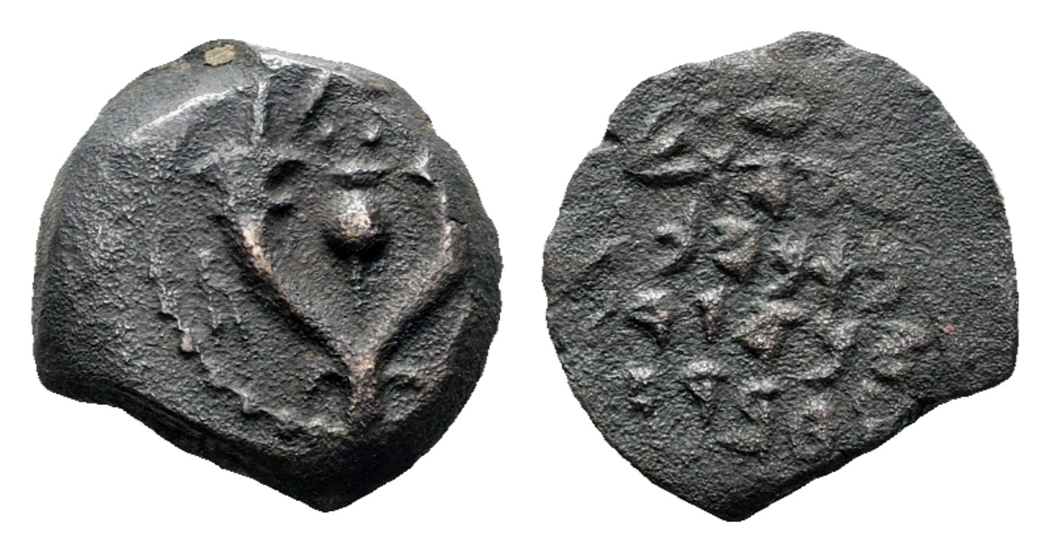 Judea – Jeruzalém, Jan Hyrkán I., 135–104 př. n. l., AE prutah