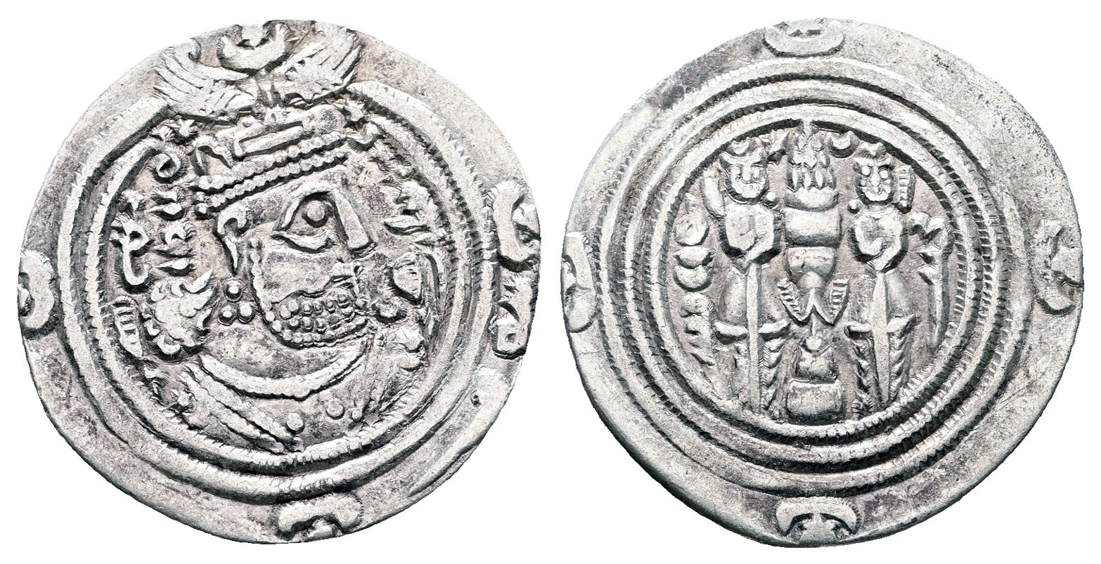 Sásánovská říše – Chusró II., 591–628 n. l., AR drachma