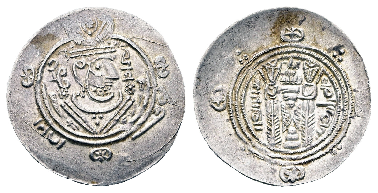 Persie – abbásovští místodržitelé Tabaristánu, 160–165 AH., AR hemidrachma