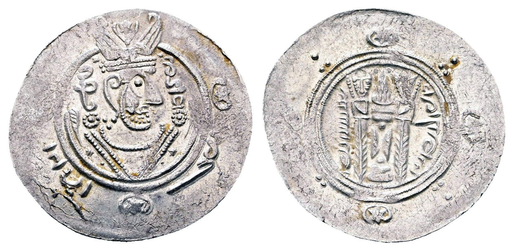 Persie – abbásovští místodržitelé Tabaristánu, 160–165 AH., AR hemidrachma