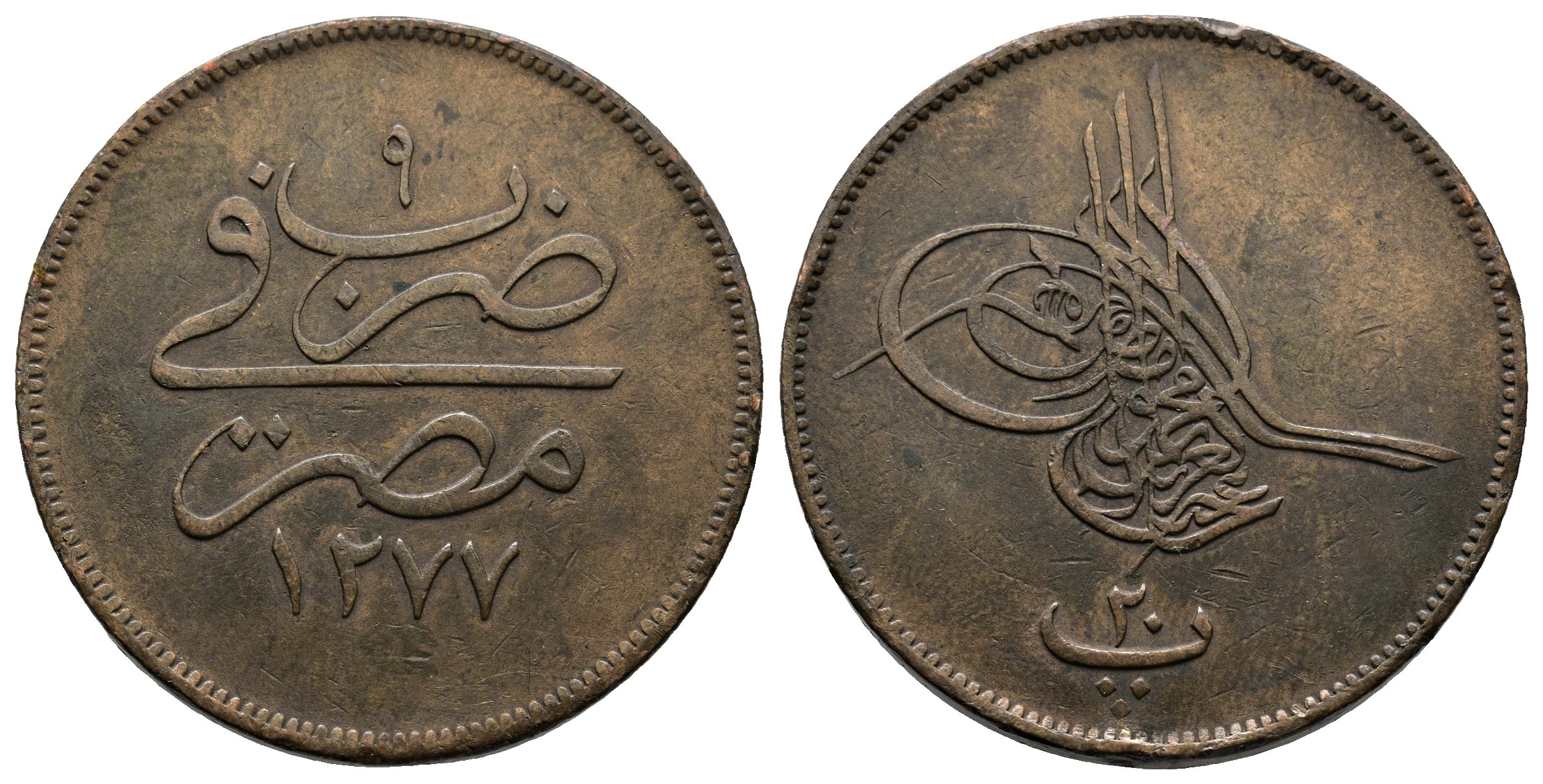 Egypt 20 para, 1277 (1861), Sultán Abdülaziz (1861 - 1875), rok vlády 9.