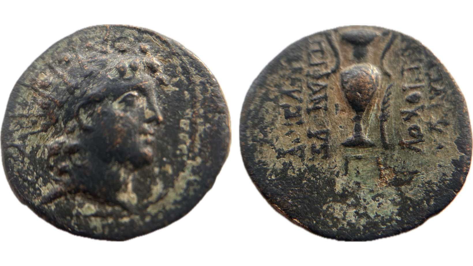 Seleukid - ANTIOCHOS VI DIONYSOS Apamée, Syrie c. 145-142 AC.