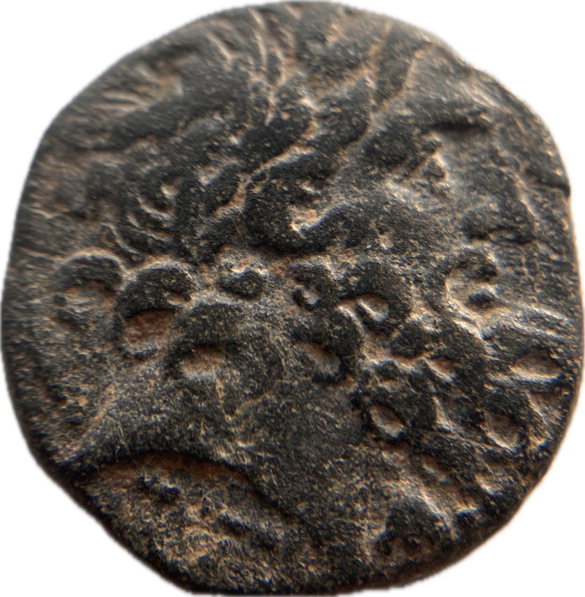 Legatus P. Quinctilius VARUS (7/6 BCE) ? Trichalkon, Antiochia. Zeus, Tyche