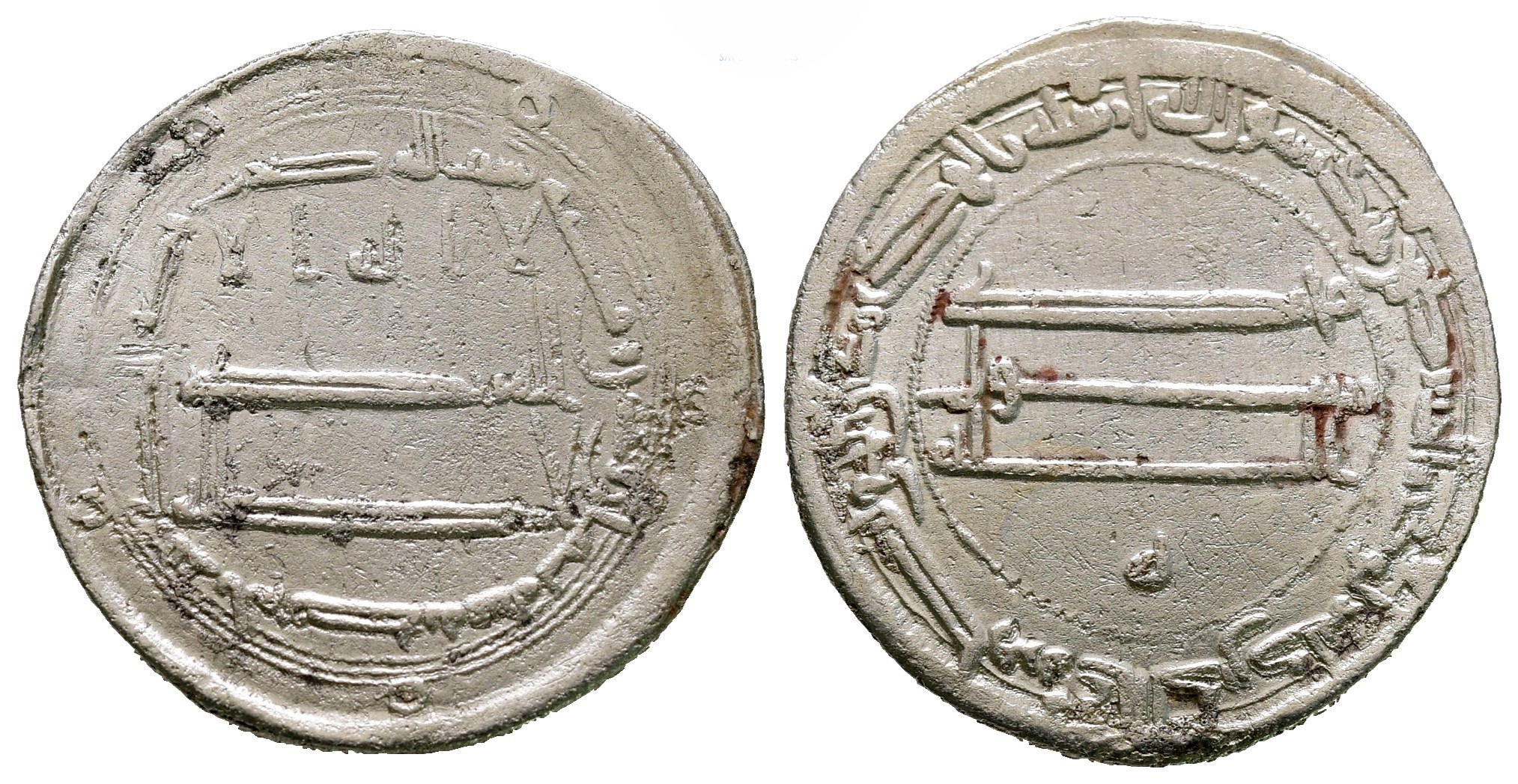 Persie - Abbásovský chalífát - al-Rashid AH 170-193, AR Dirham 24 mm, 2,83 g