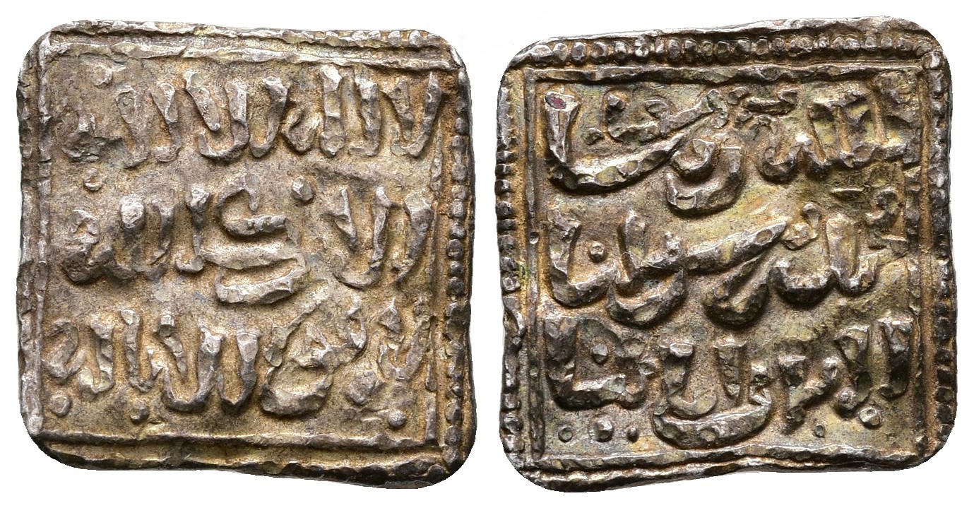 Muslimská říše - Almohadský chalífát (severní Afrika) - Almohads AH 550-670. Čtvercový Dirham AR 20 mm, 1,54 g