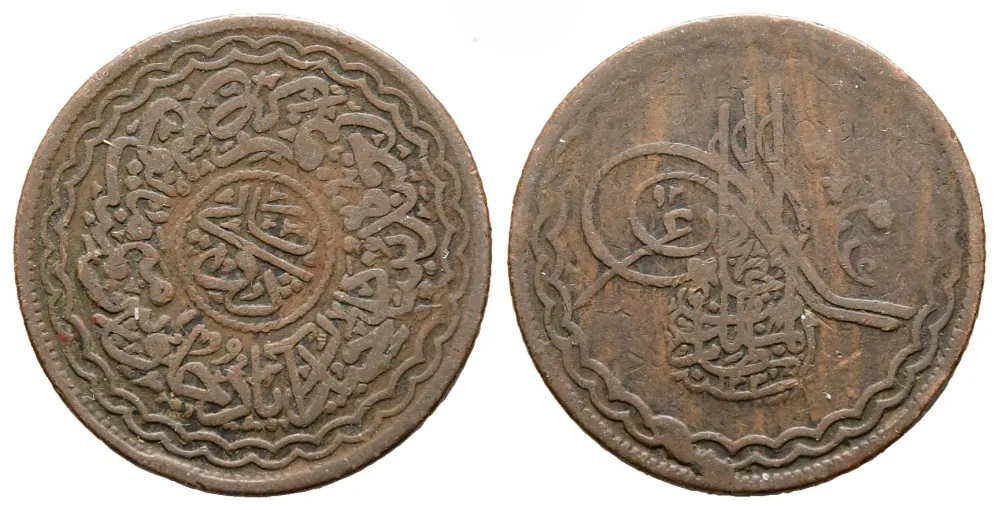 Indie - Hajdarábád, 2 Pai 1912 (1330 AH), měď, (3,82g/20mm)