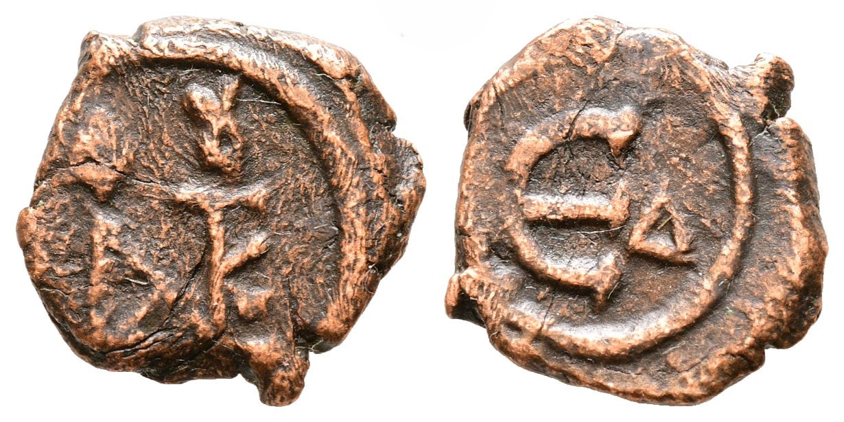 Byzantská říše - Justin II, Pentanummium AE, (1,59g/15mm) 565-578 n.l..