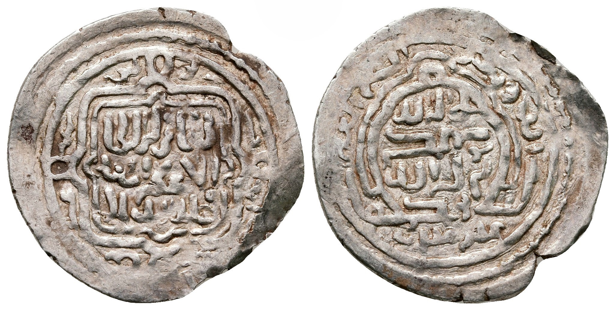 Islámský stát - Ilkhanát, AR dirham 23 mm, 1,81 g nalomený okraj